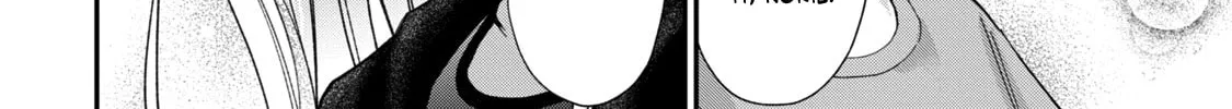 Tanaka and Mizuno Do Not Understand Each Other - Chapter 26 - Page 32