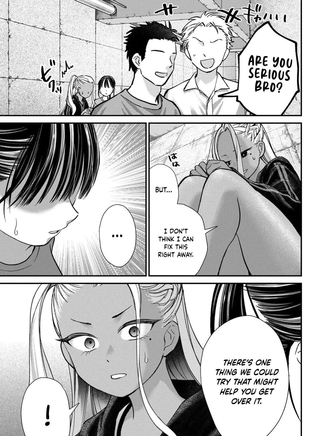 Tanaka and Mizuno Do Not Understand Each Other - Chapter 26 - Page 33