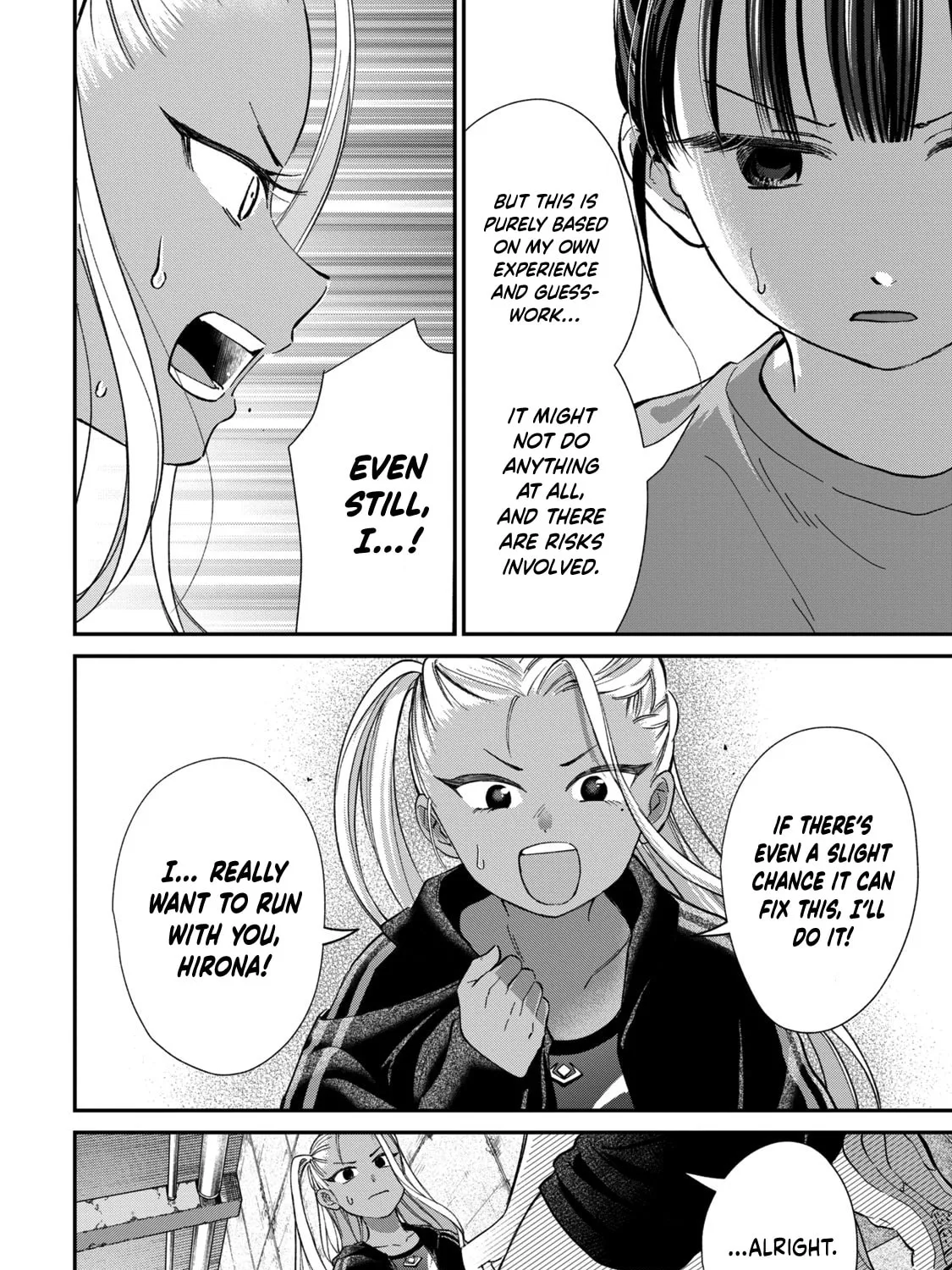 Tanaka and Mizuno Do Not Understand Each Other - Chapter 26 - Page 35