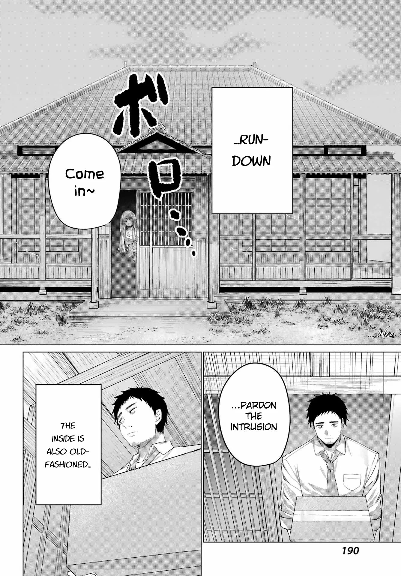 Renovations with a Gyaru - Chapter 1 - Page 13