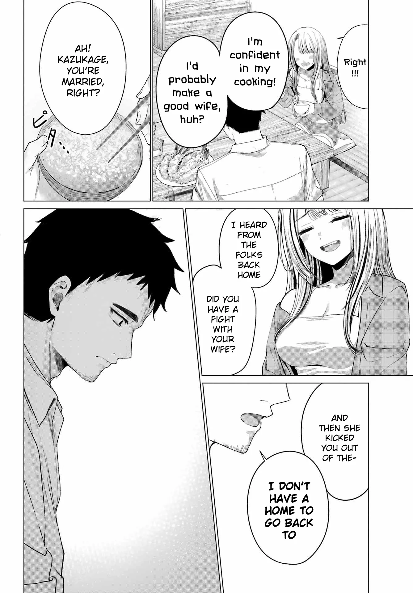 Renovations with a Gyaru - Chapter 1 - Page 17