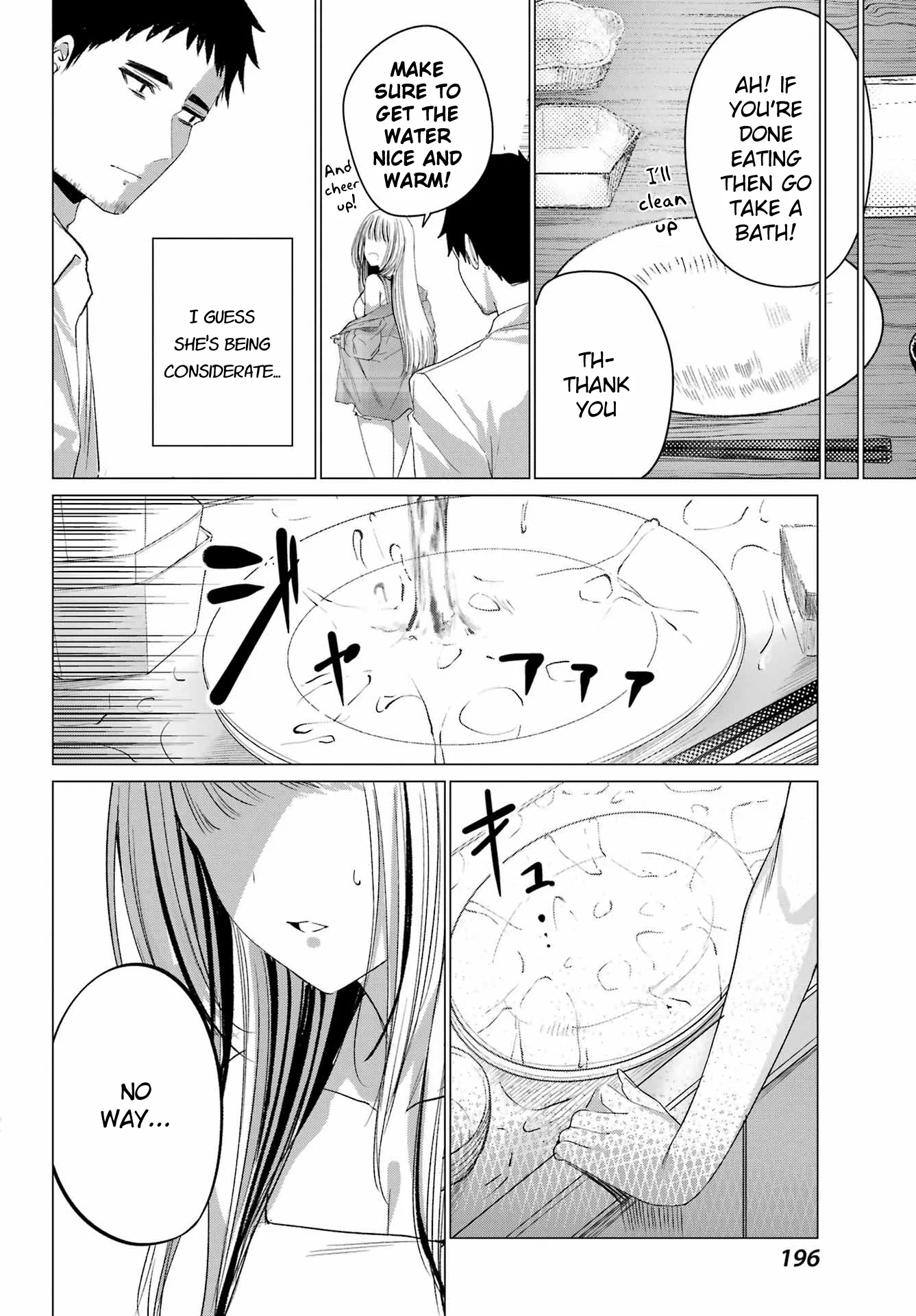 Renovations with a Gyaru - Chapter 1 - Page 19