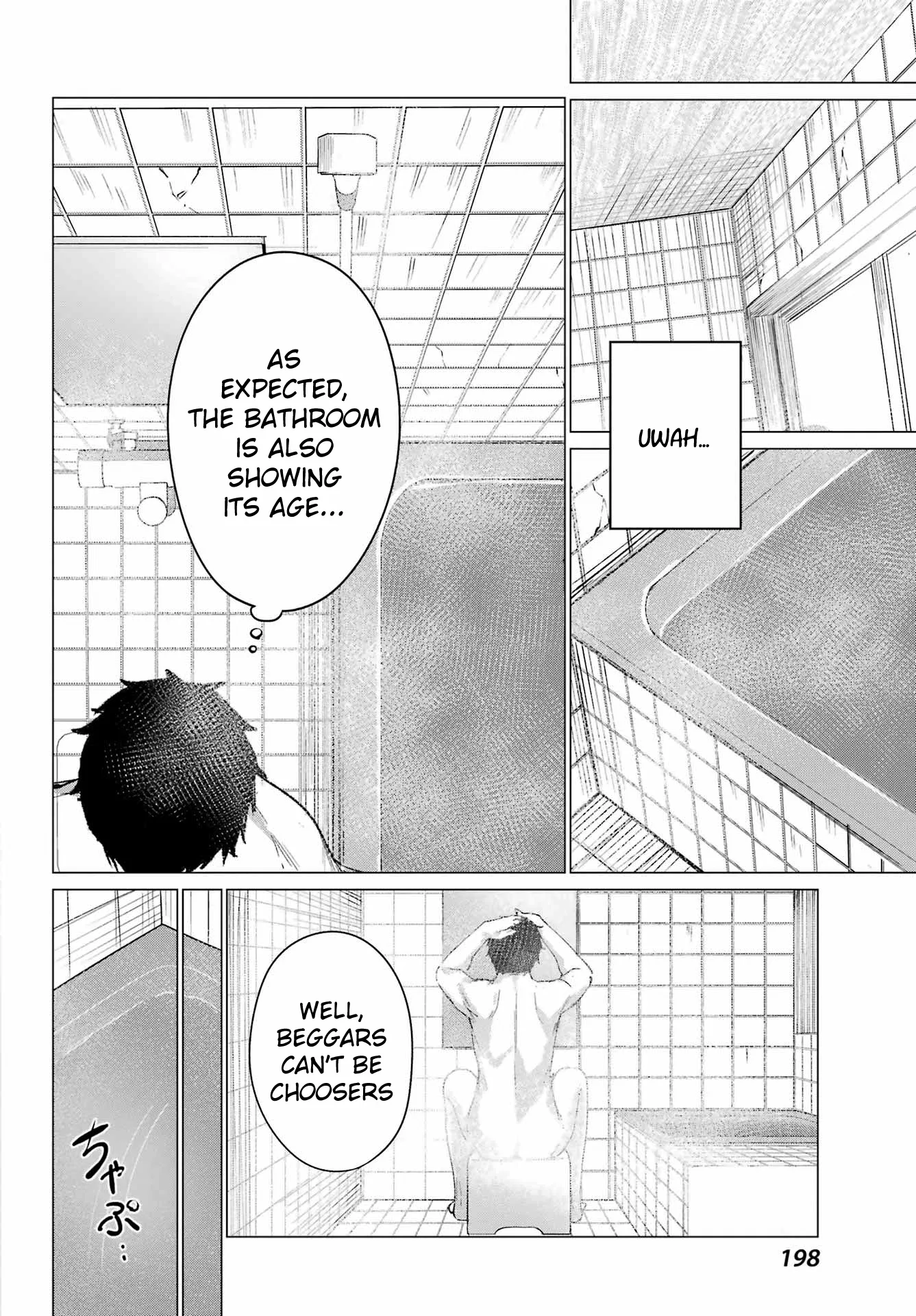 Renovations with a Gyaru - Chapter 1 - Page 21