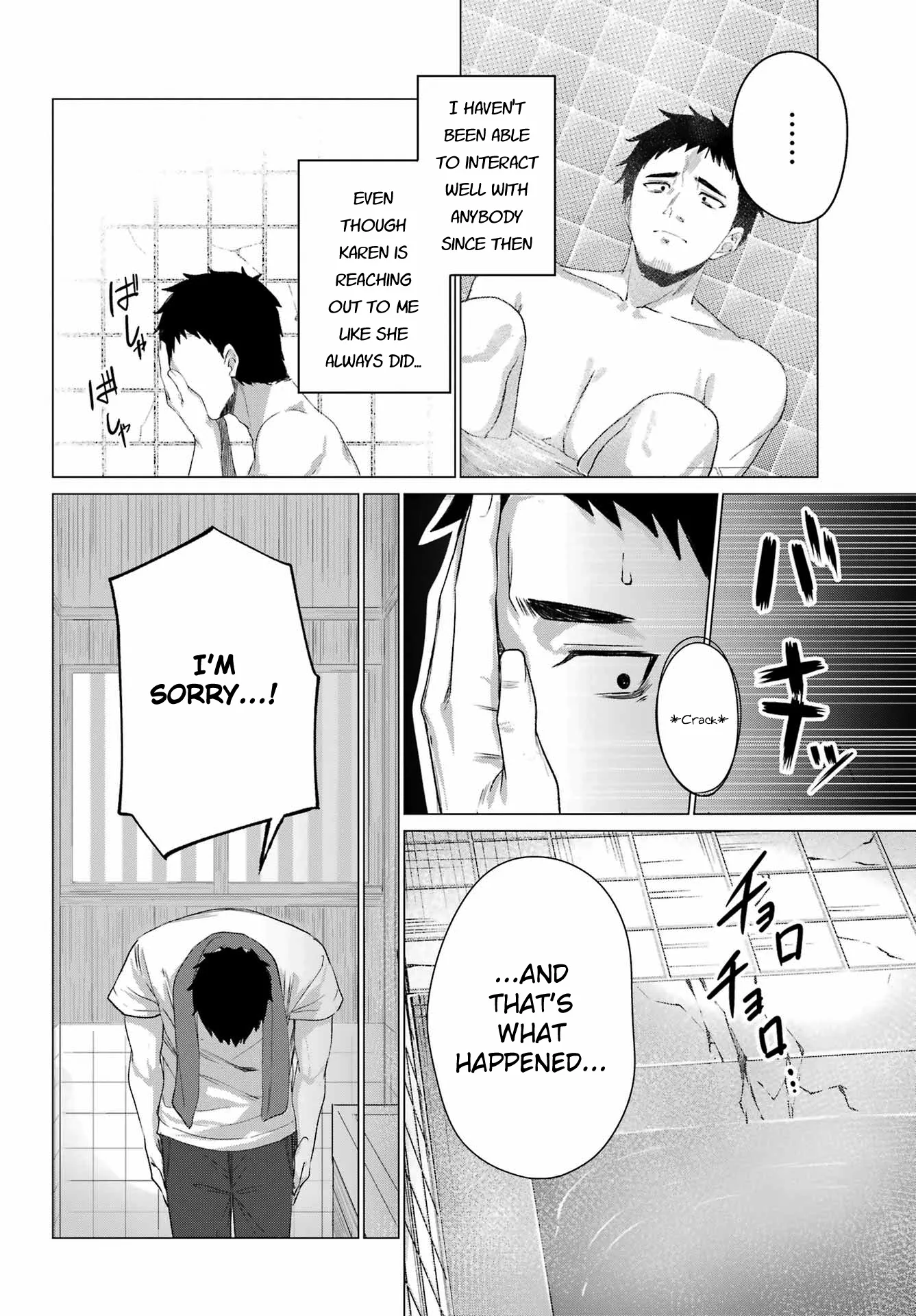 Renovations with a Gyaru - Chapter 1 - Page 25