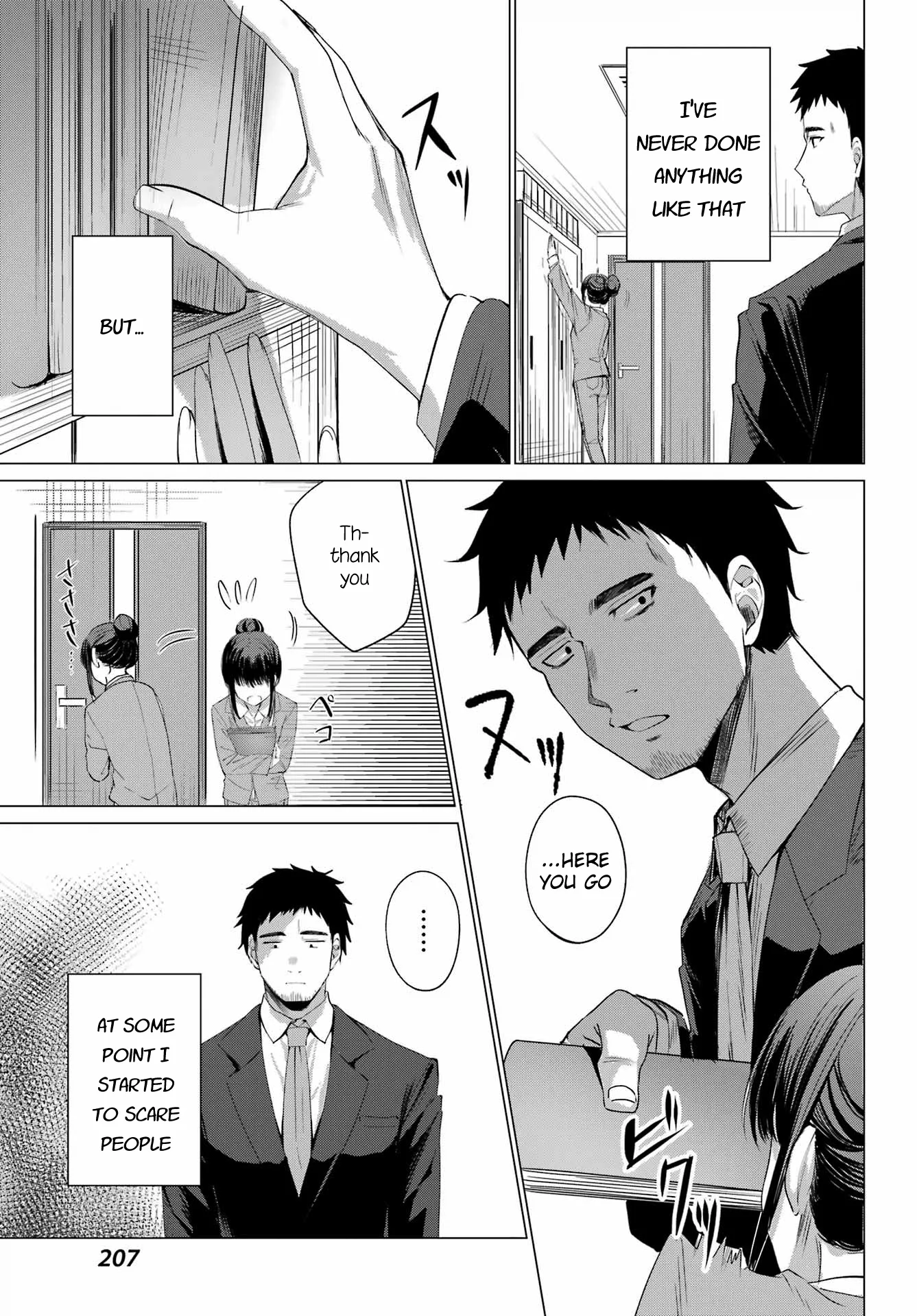 Renovations with a Gyaru - Chapter 1 - Page 30