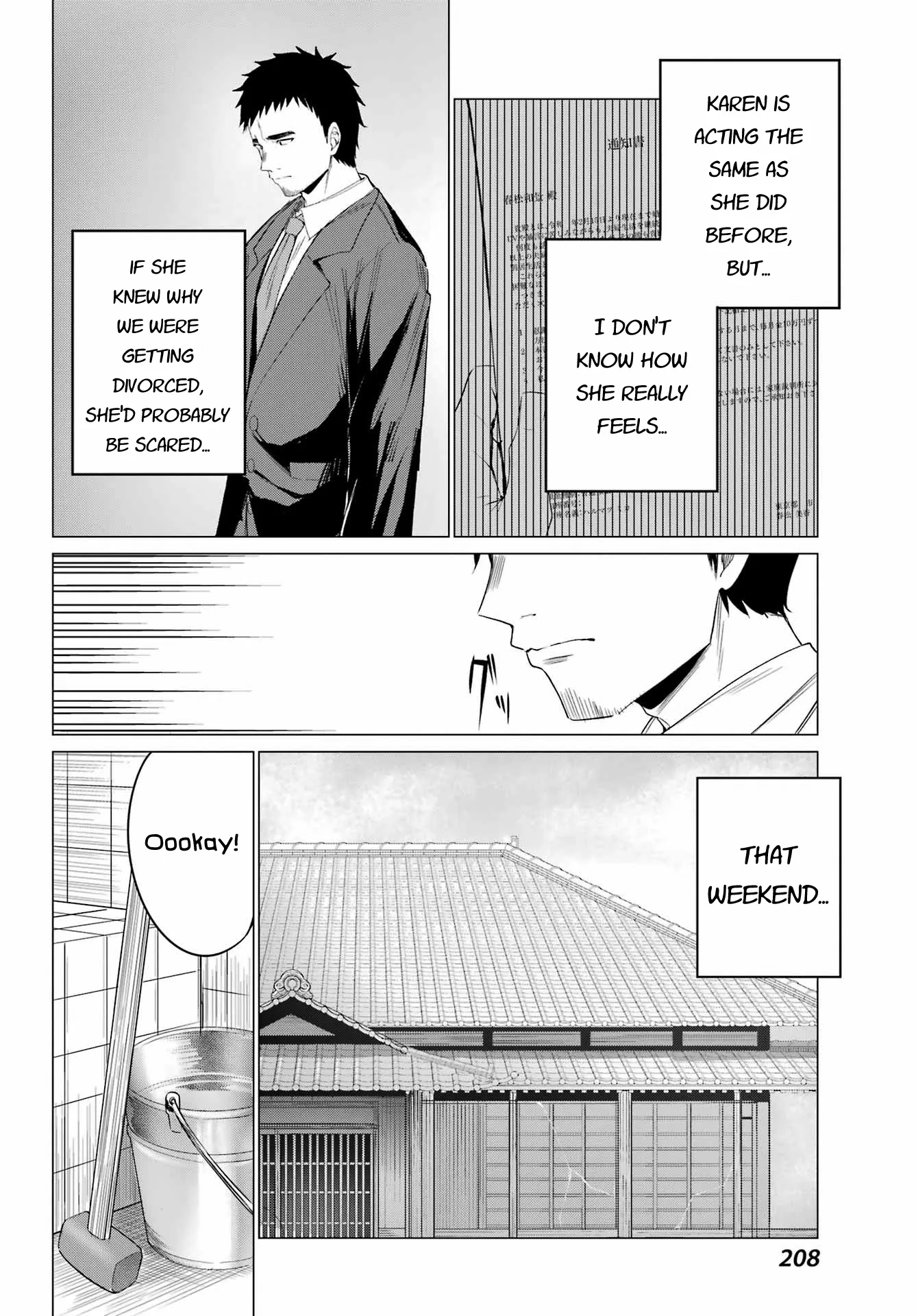 Renovations with a Gyaru - Chapter 1 - Page 31