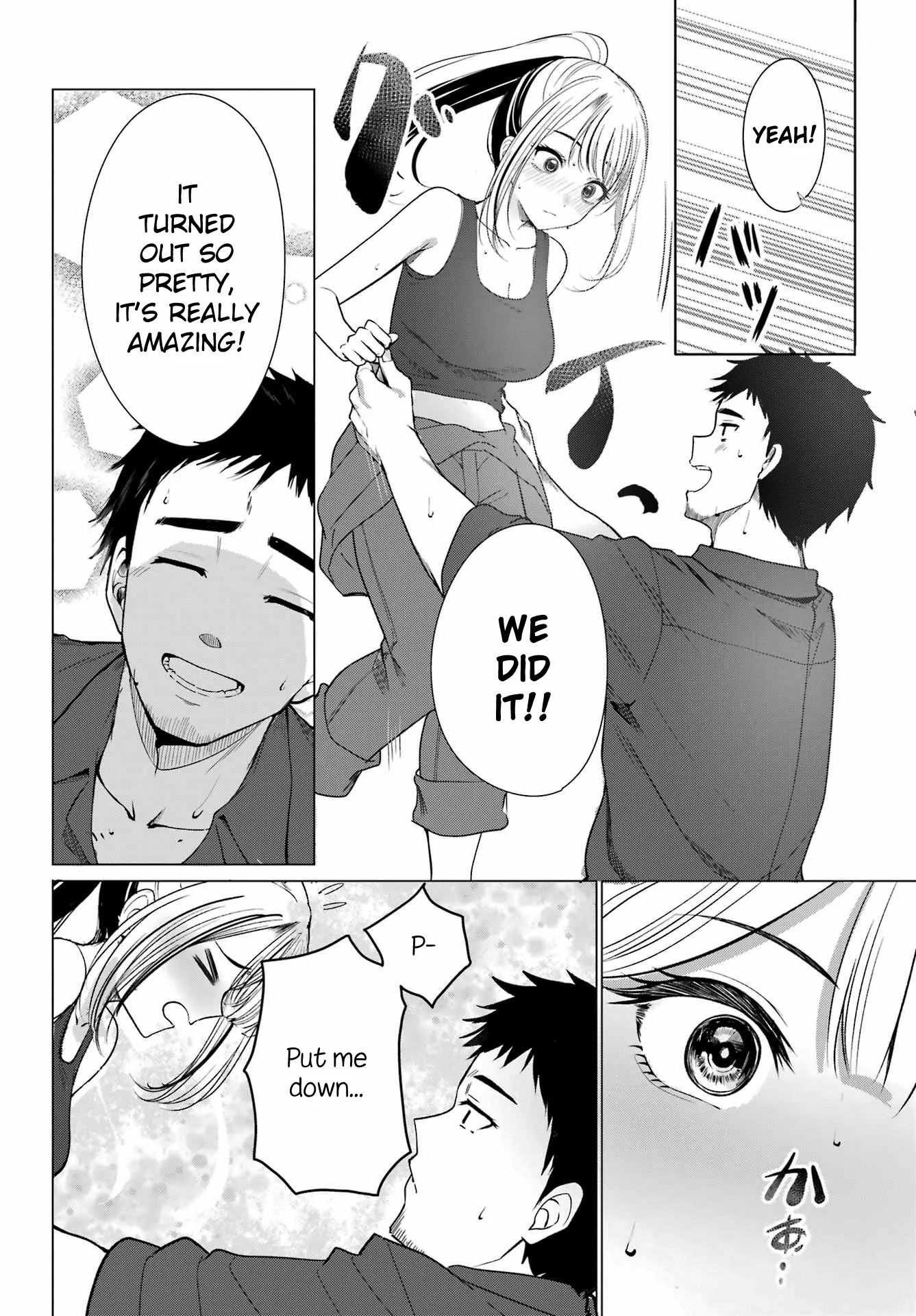 Renovations with a Gyaru - Chapter 1 - Page 43