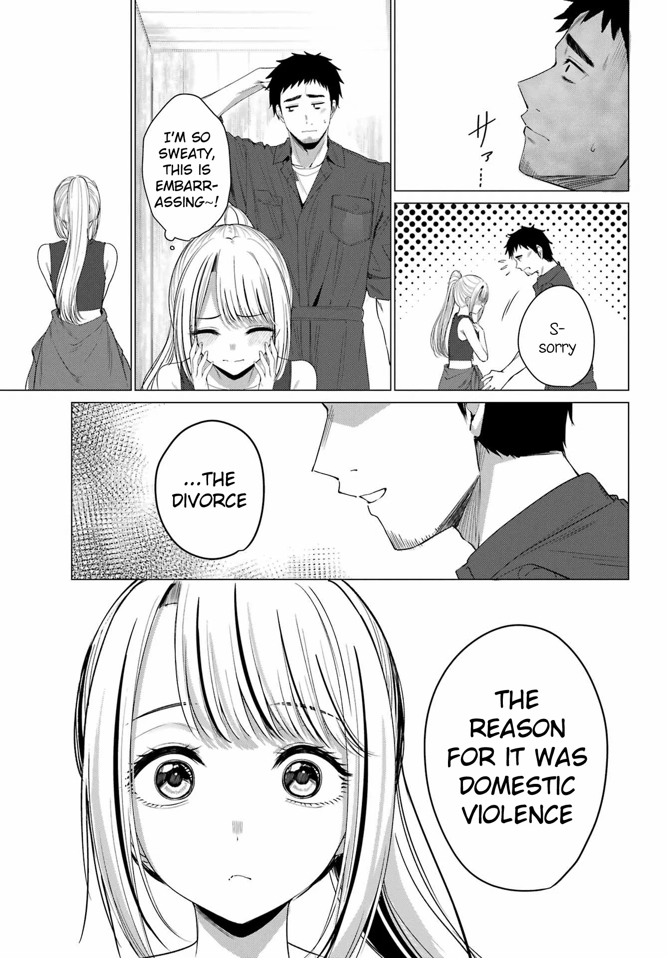 Renovations with a Gyaru - Chapter 1 - Page 44