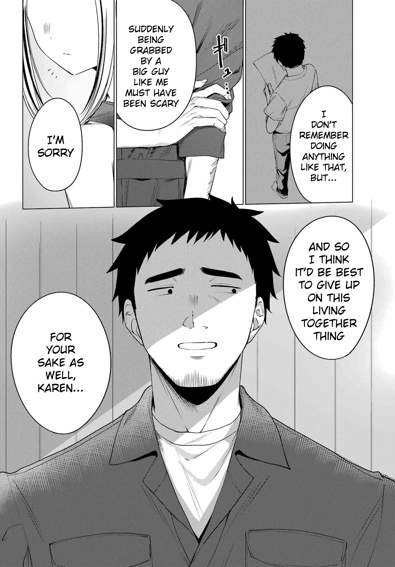 Renovations with a Gyaru - Chapter 1 - Page 45