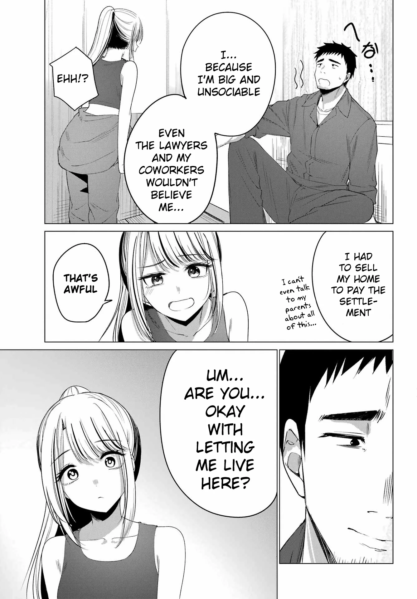 Renovations with a Gyaru - Chapter 1 - Page 50