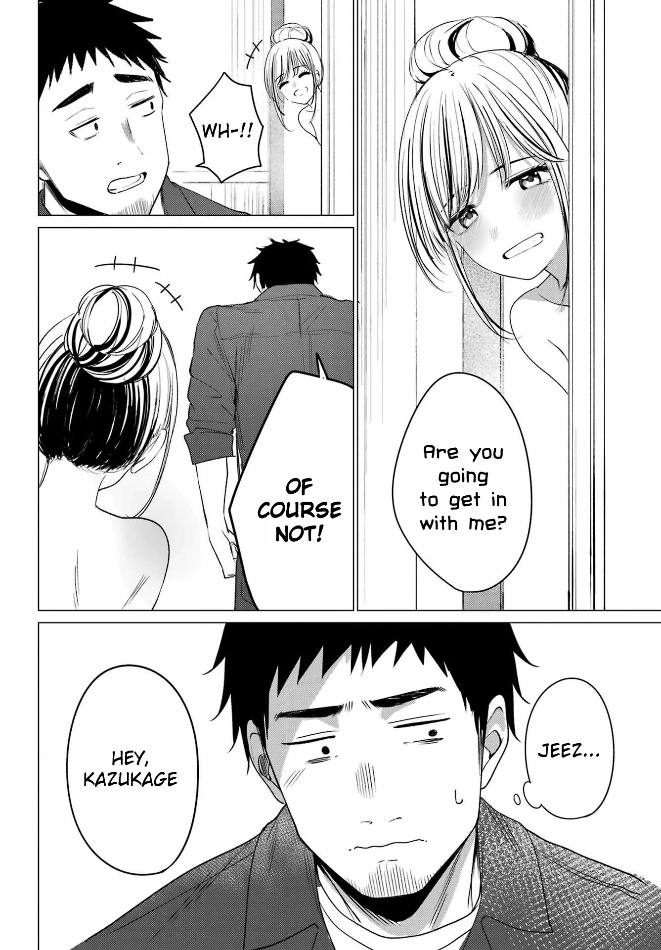 Renovations with a Gyaru - Chapter 1 - Page 53