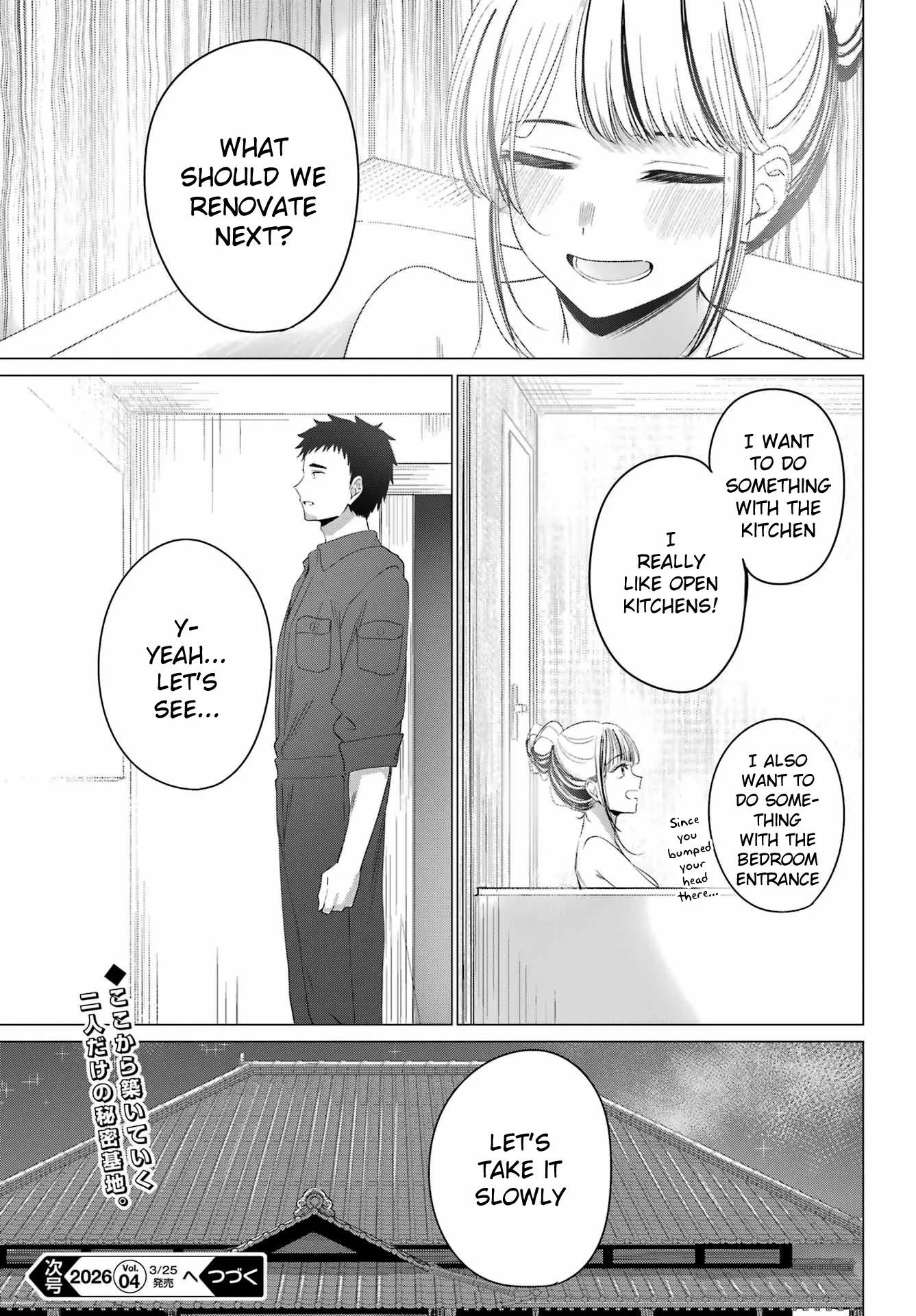 Renovations with a Gyaru - Chapter 1 - Page 54