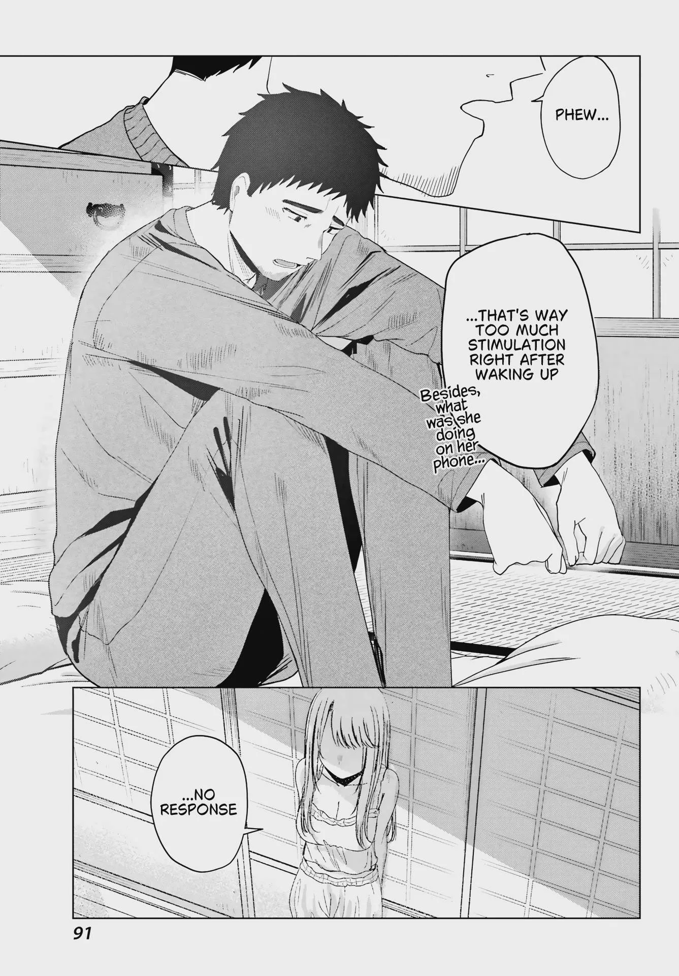 Renovations with a Gyaru - Chapter 2 - Page 5