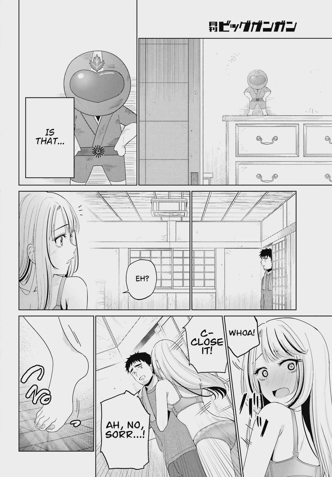 Renovations with a Gyaru - Chapter 2 - Page 12