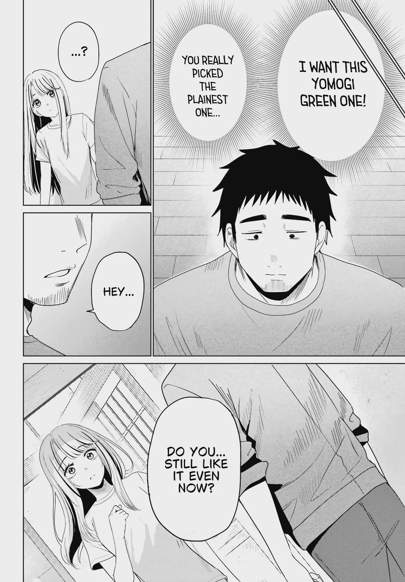 Renovations with a Gyaru - Chapter 2 - Page 20