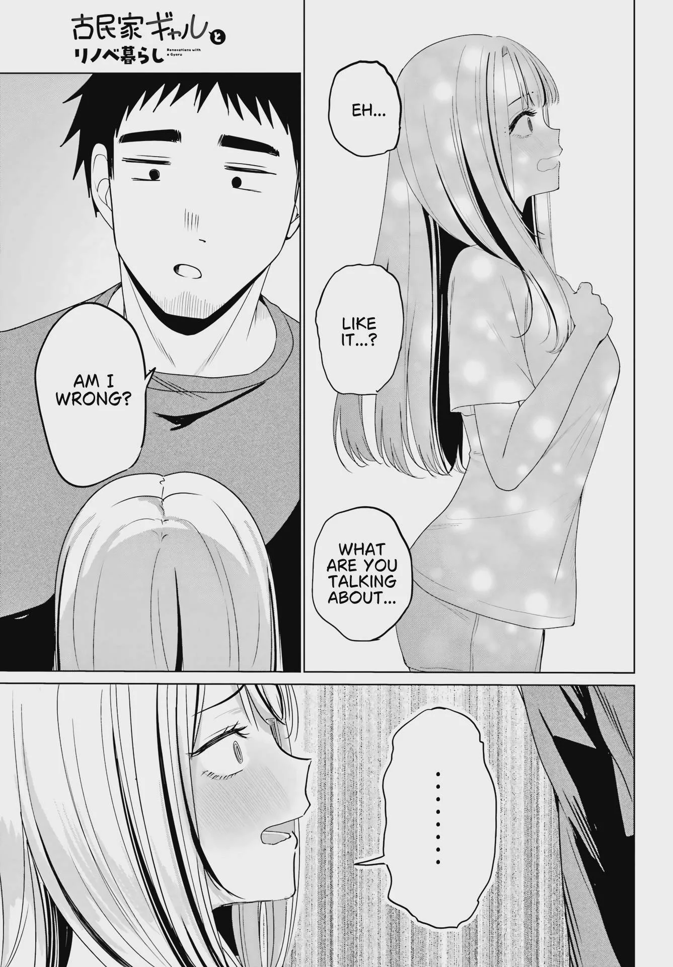 Renovations with a Gyaru - Chapter 2 - Page 21