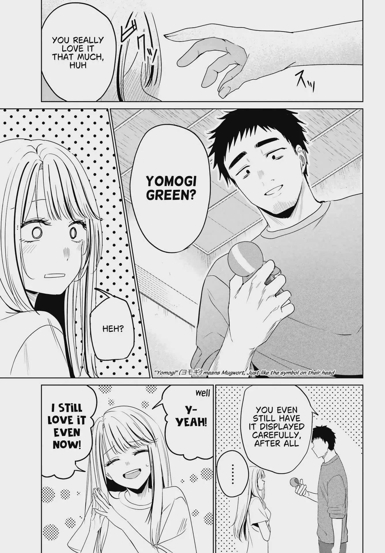 Renovations with a Gyaru - Chapter 2 - Page 23