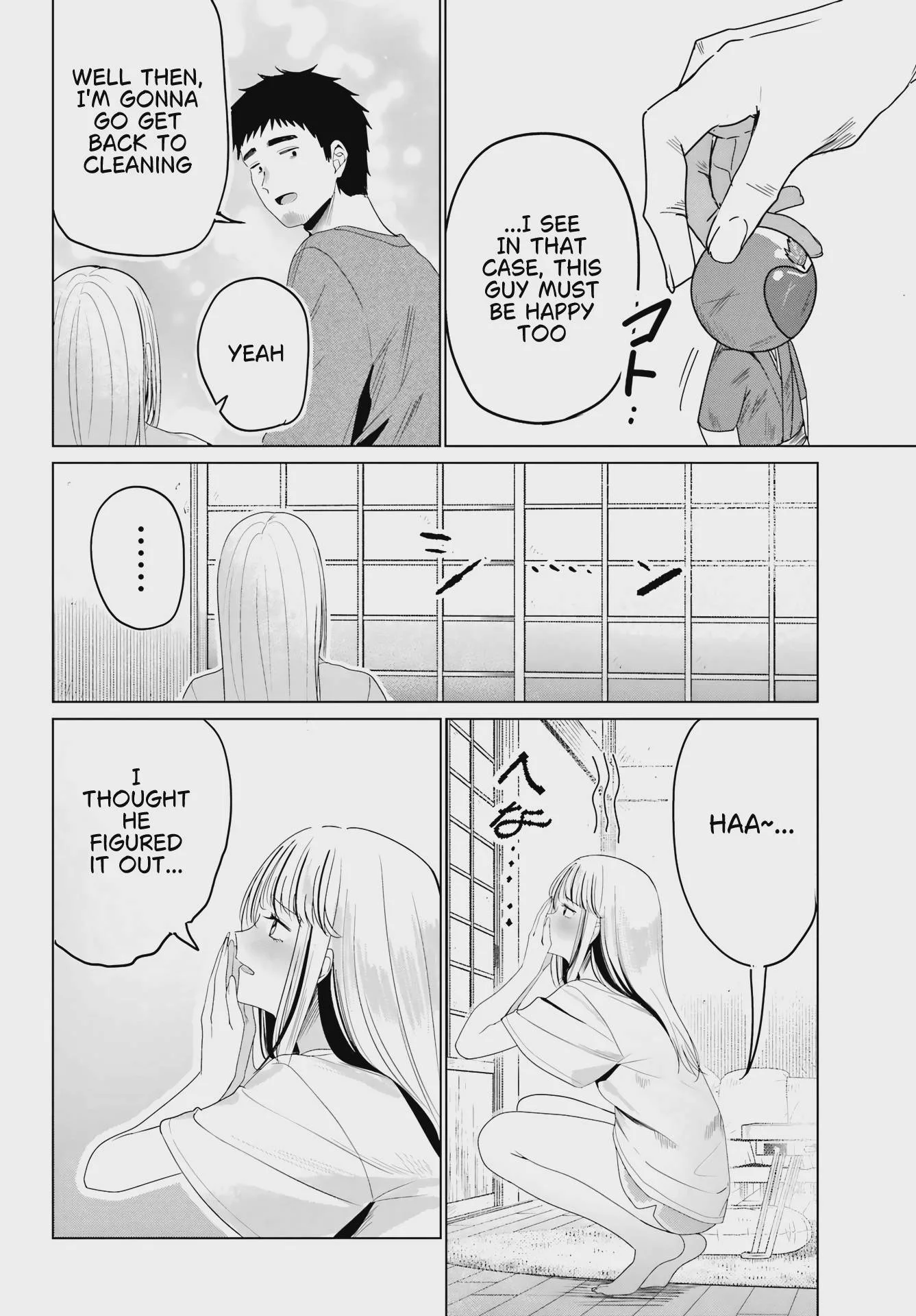 Renovations with a Gyaru - Chapter 2 - Page 24