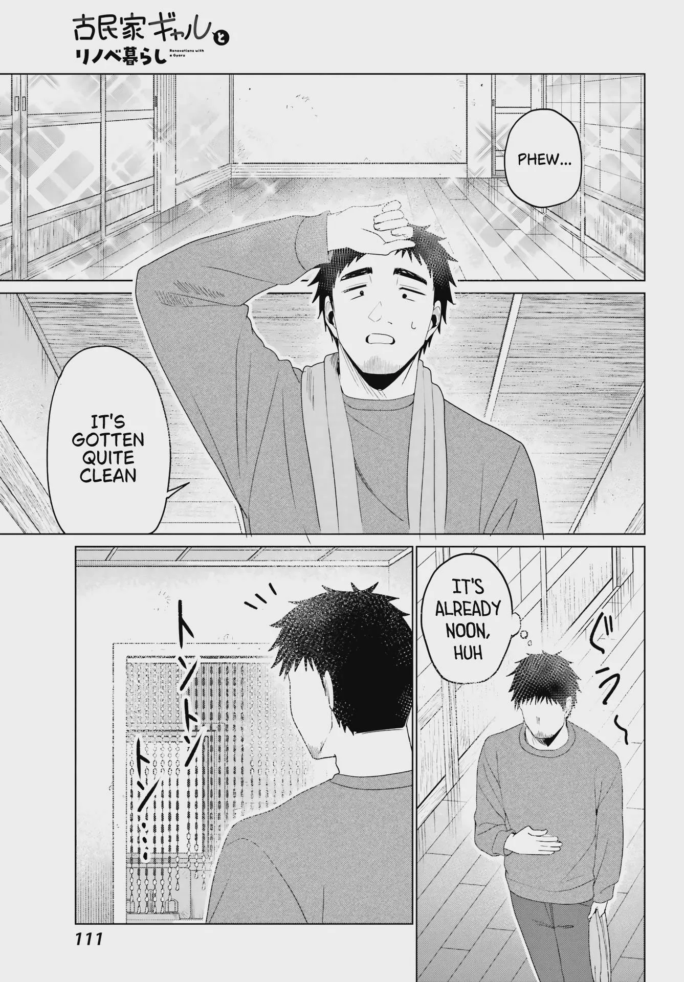 Renovations with a Gyaru - Chapter 2 - Page 25