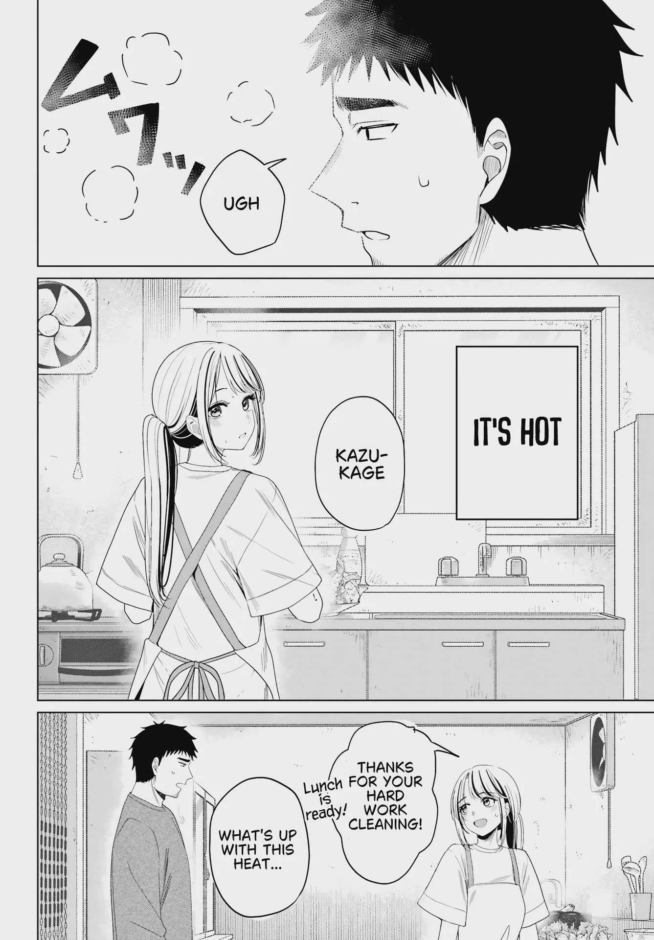 Renovations with a Gyaru - Chapter 2 - Page 26