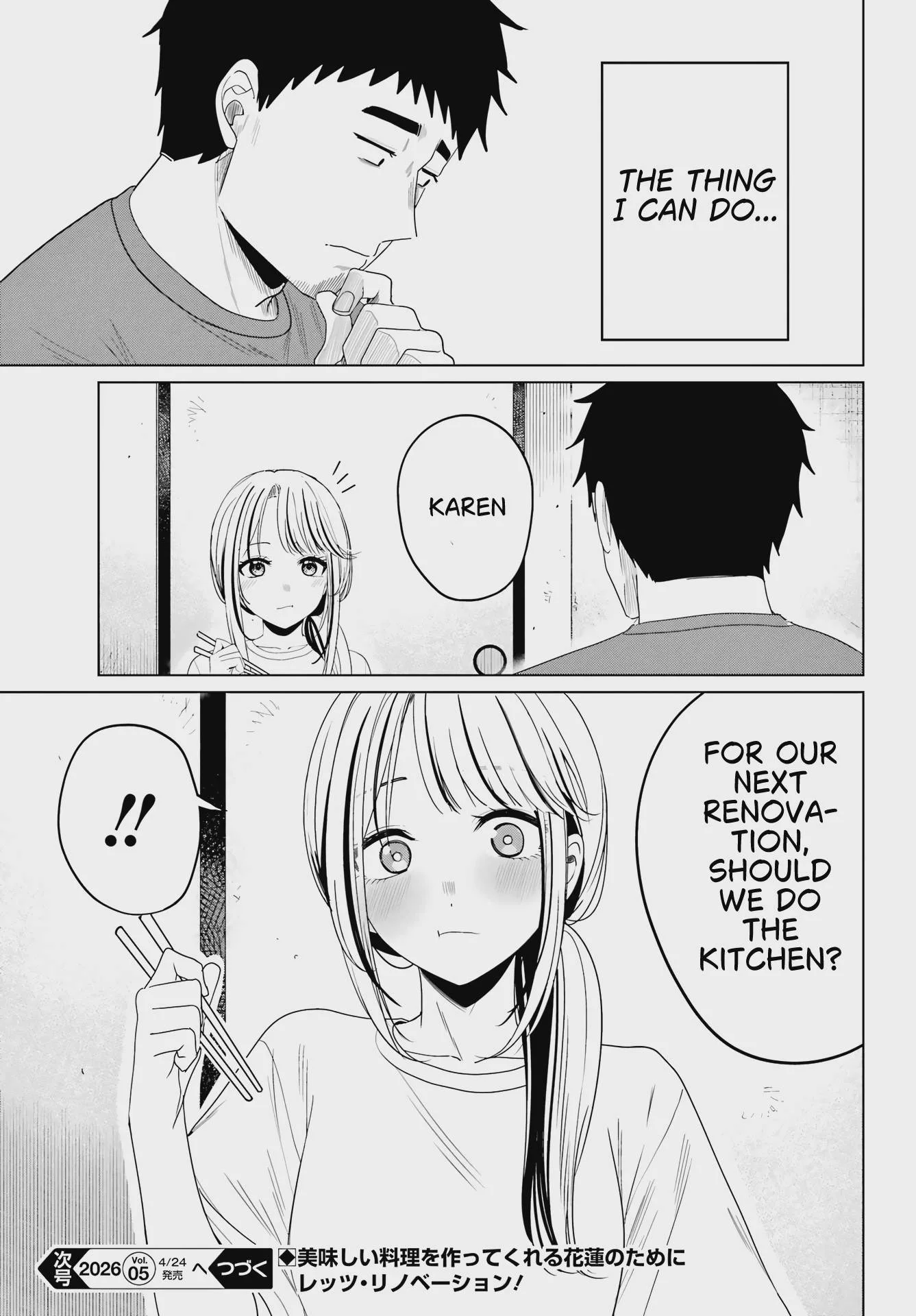 Renovations with a Gyaru - Chapter 2 - Page 31