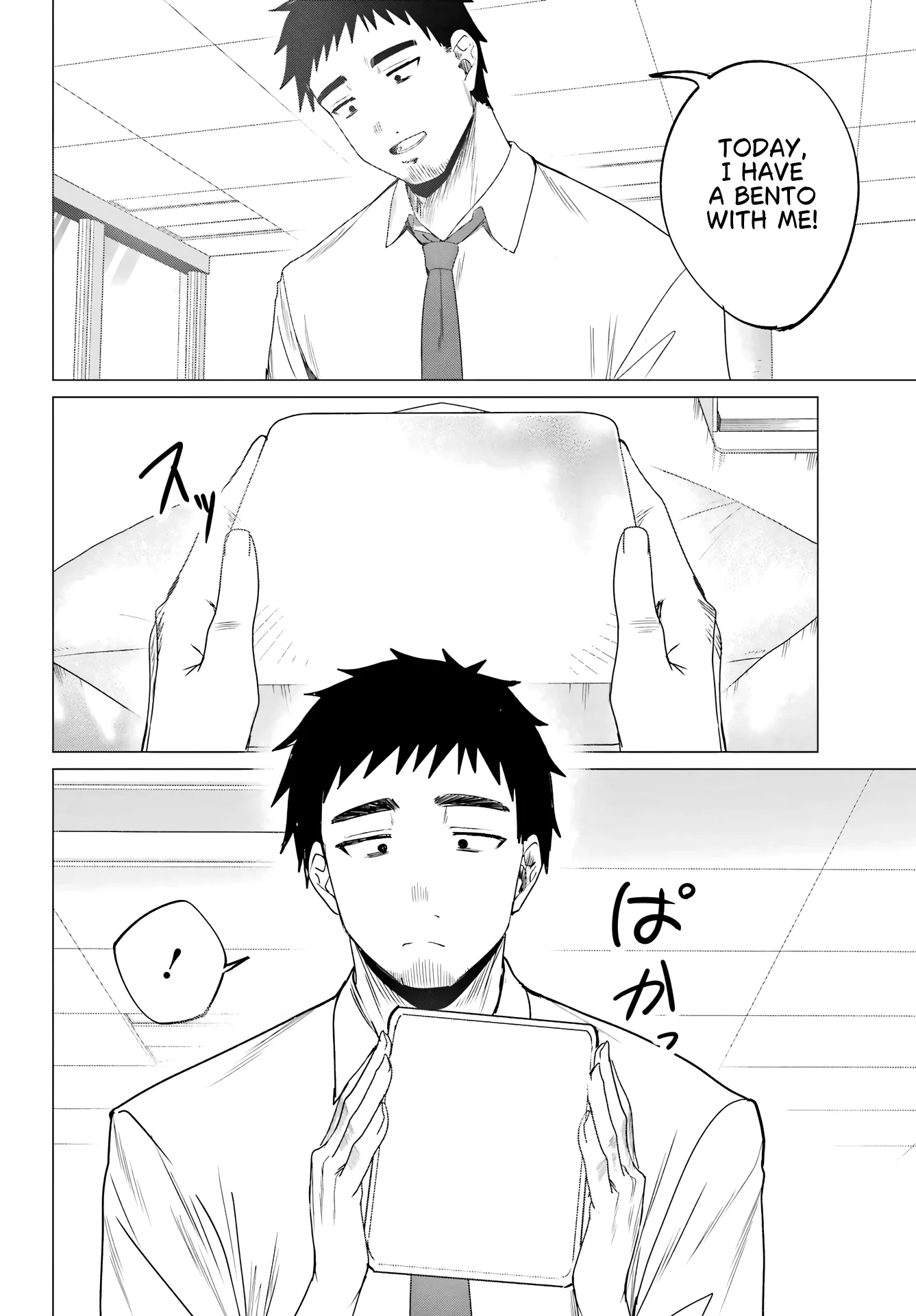 Renovations with a Gyaru - Chapter 3 - Page 2