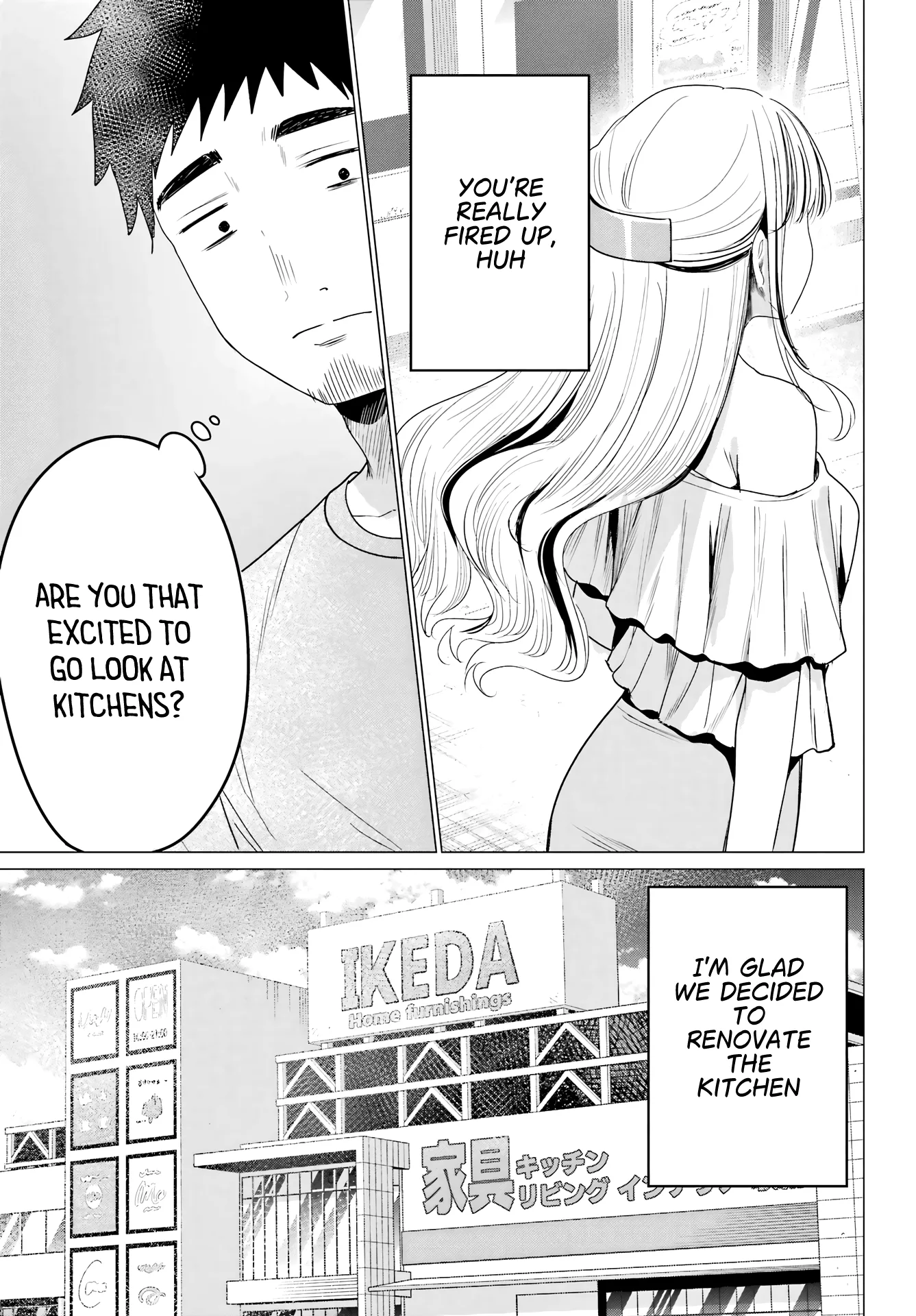 Renovations with a Gyaru - Chapter 3 - Page 11