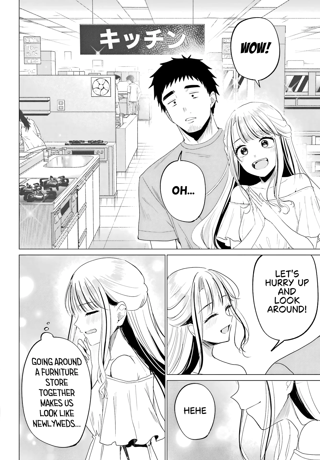 Renovations with a Gyaru - Chapter 3 - Page 12