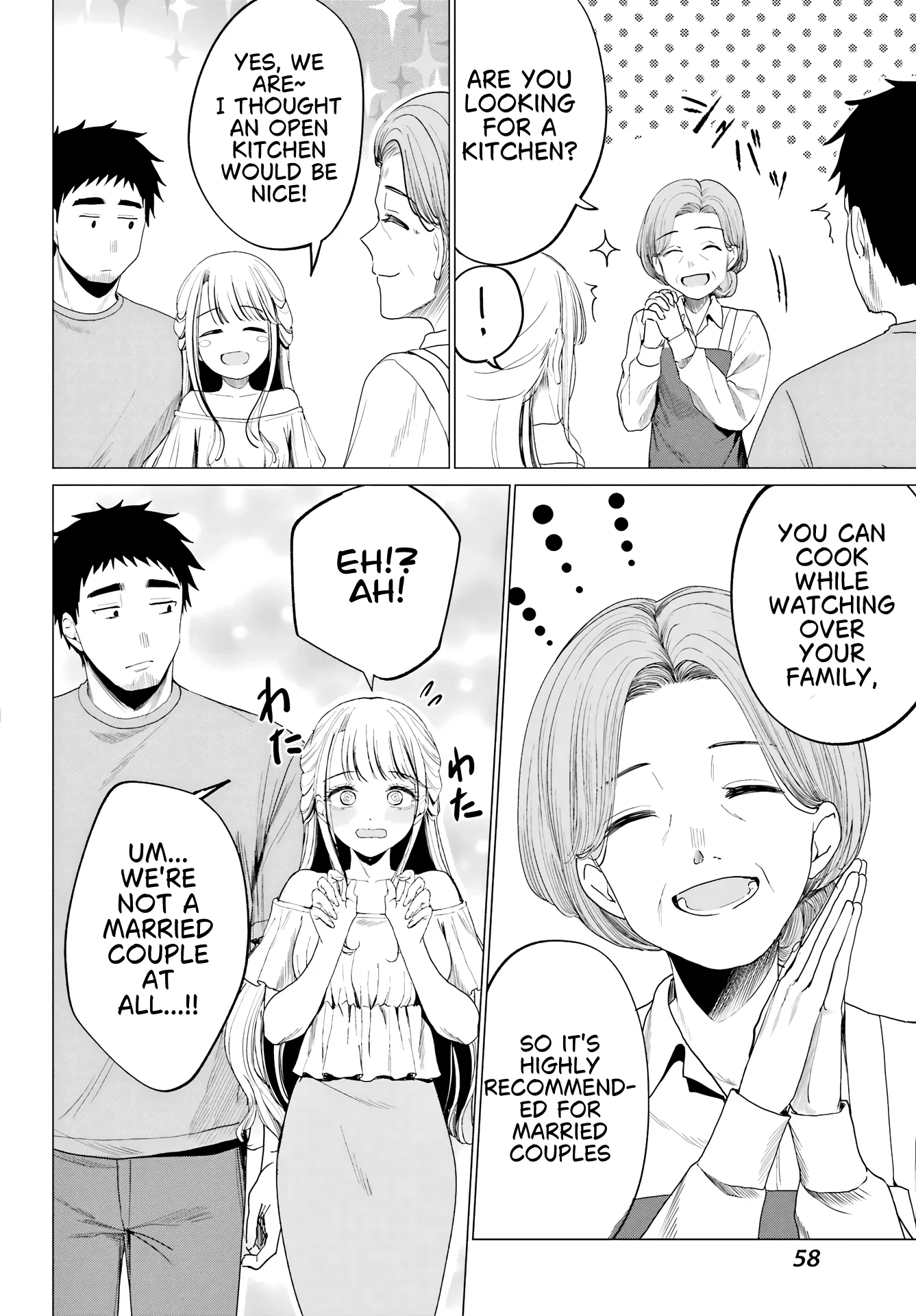Renovations with a Gyaru - Chapter 3 - Page 16