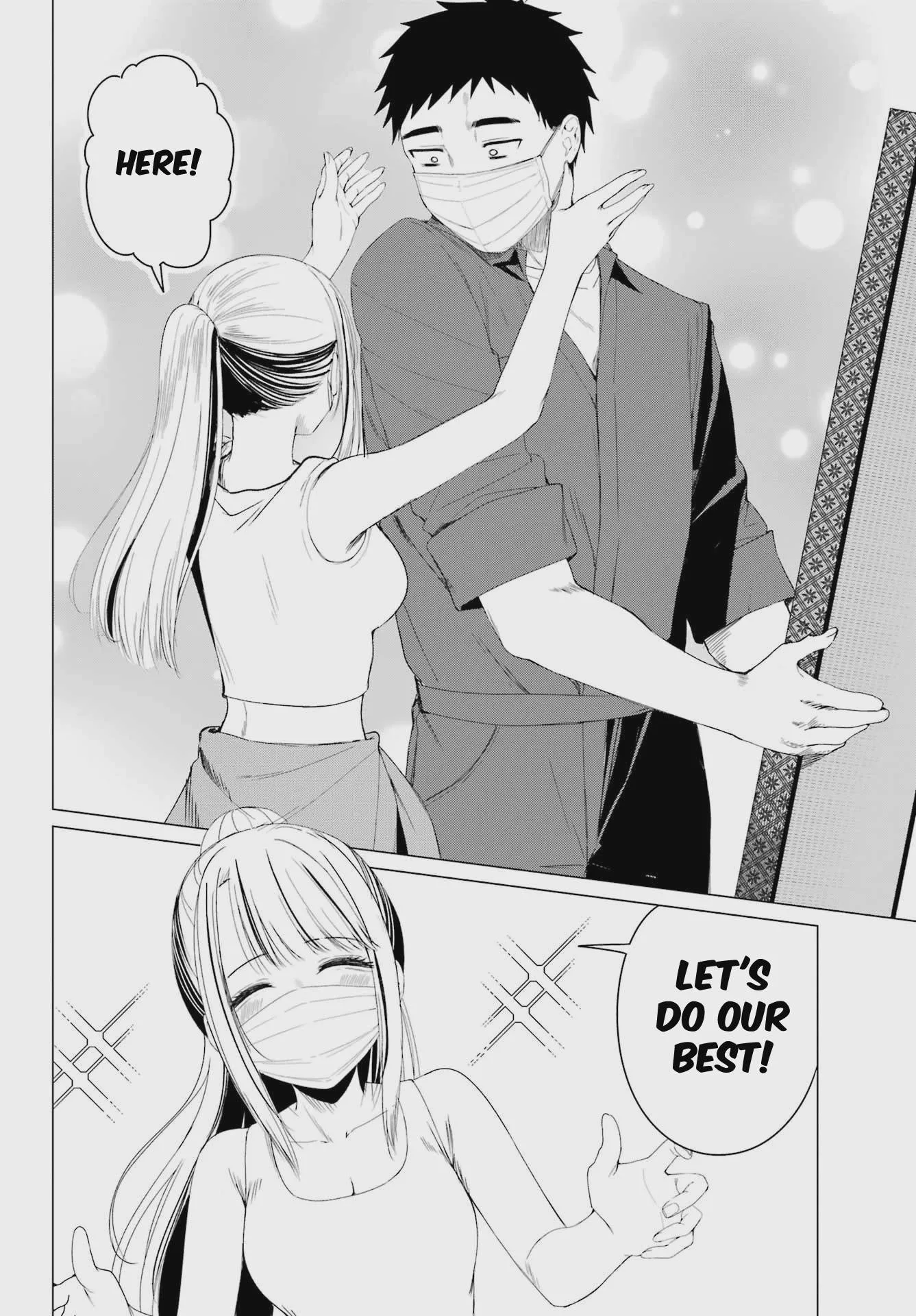 Renovations with a Gyaru - Chapter 4 - Page 4