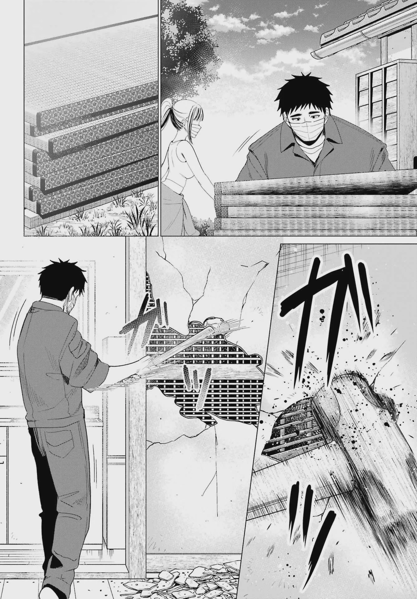 Renovations with a Gyaru - Chapter 4 - Page 6