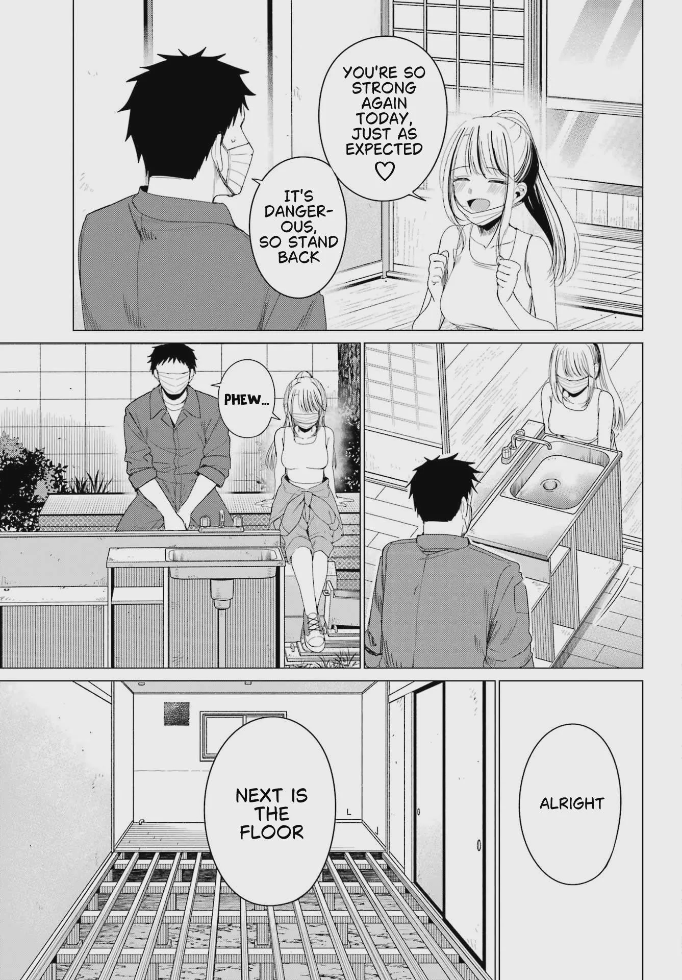 Renovations with a Gyaru - Chapter 4 - Page 7