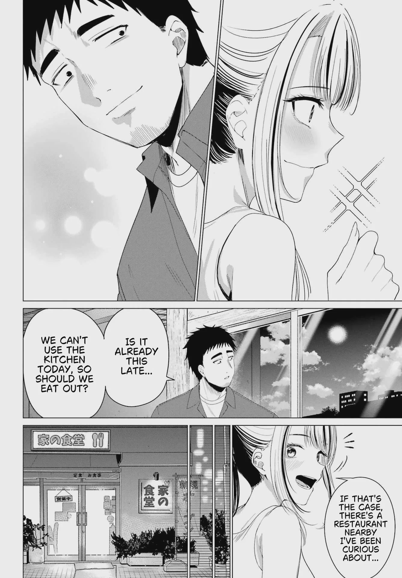 Renovations with a Gyaru - Chapter 4 - Page 10