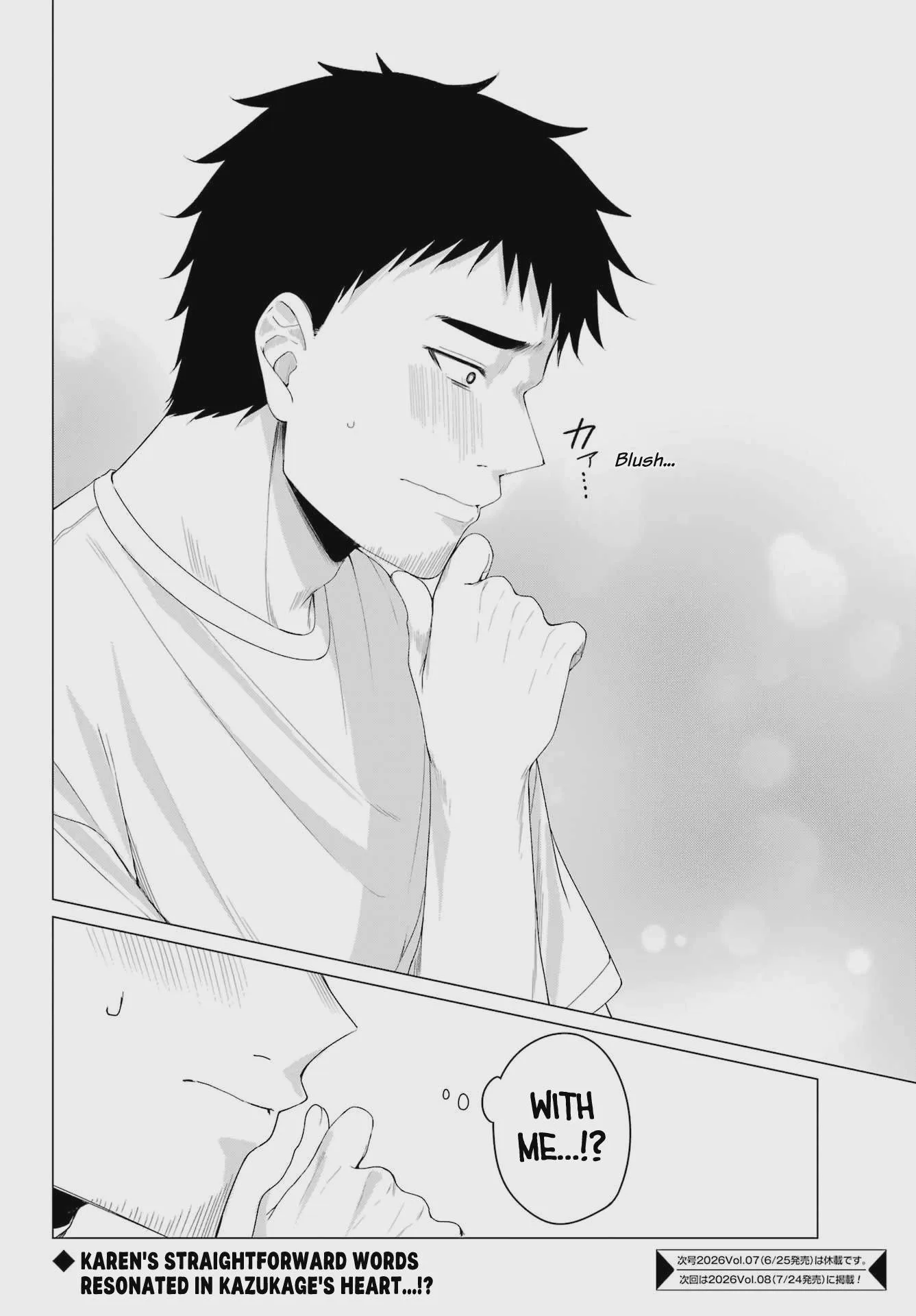 Renovations with a Gyaru - Chapter 4 - Page 17
