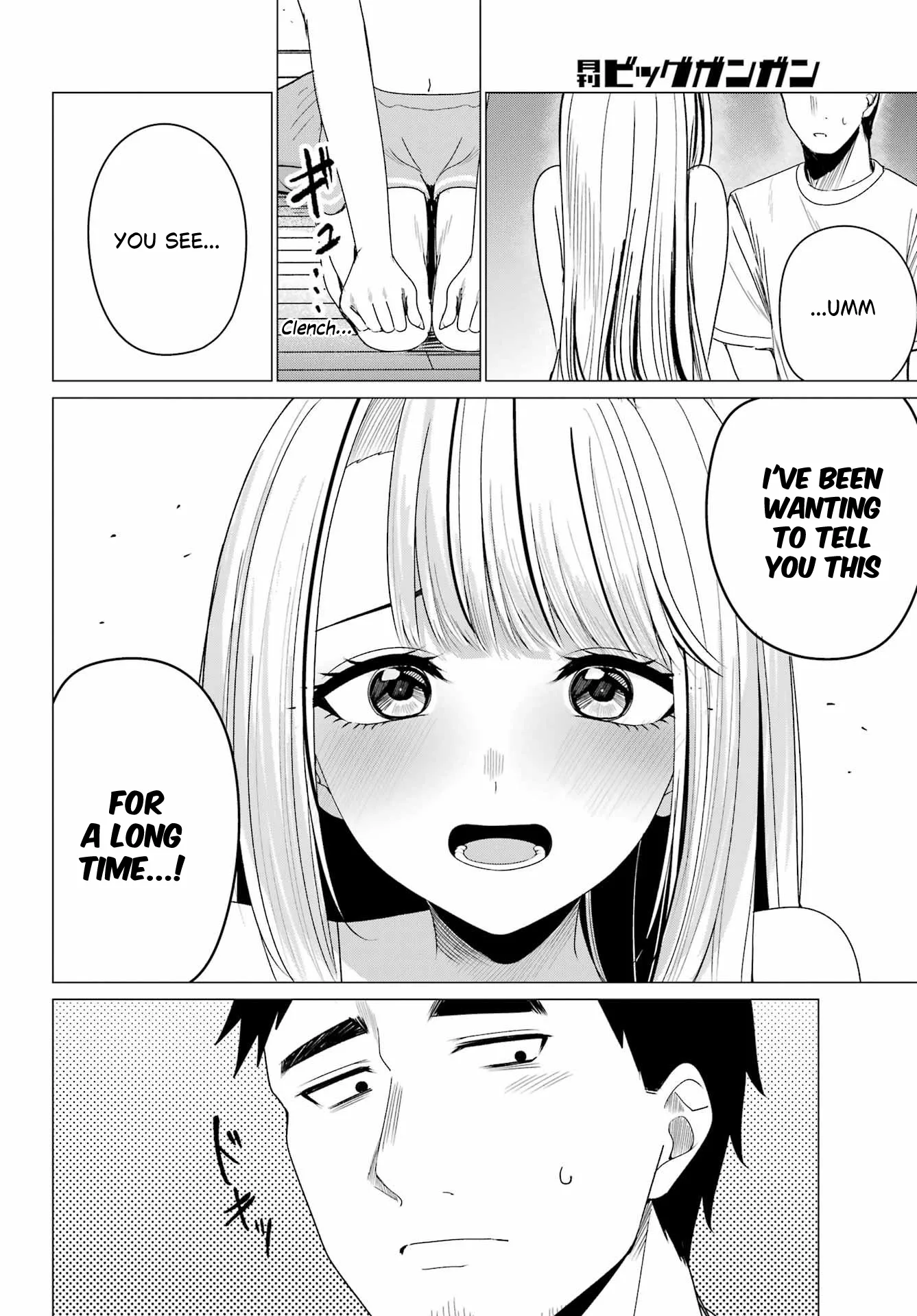Renovations with a Gyaru - Chapter 5 - Page 12