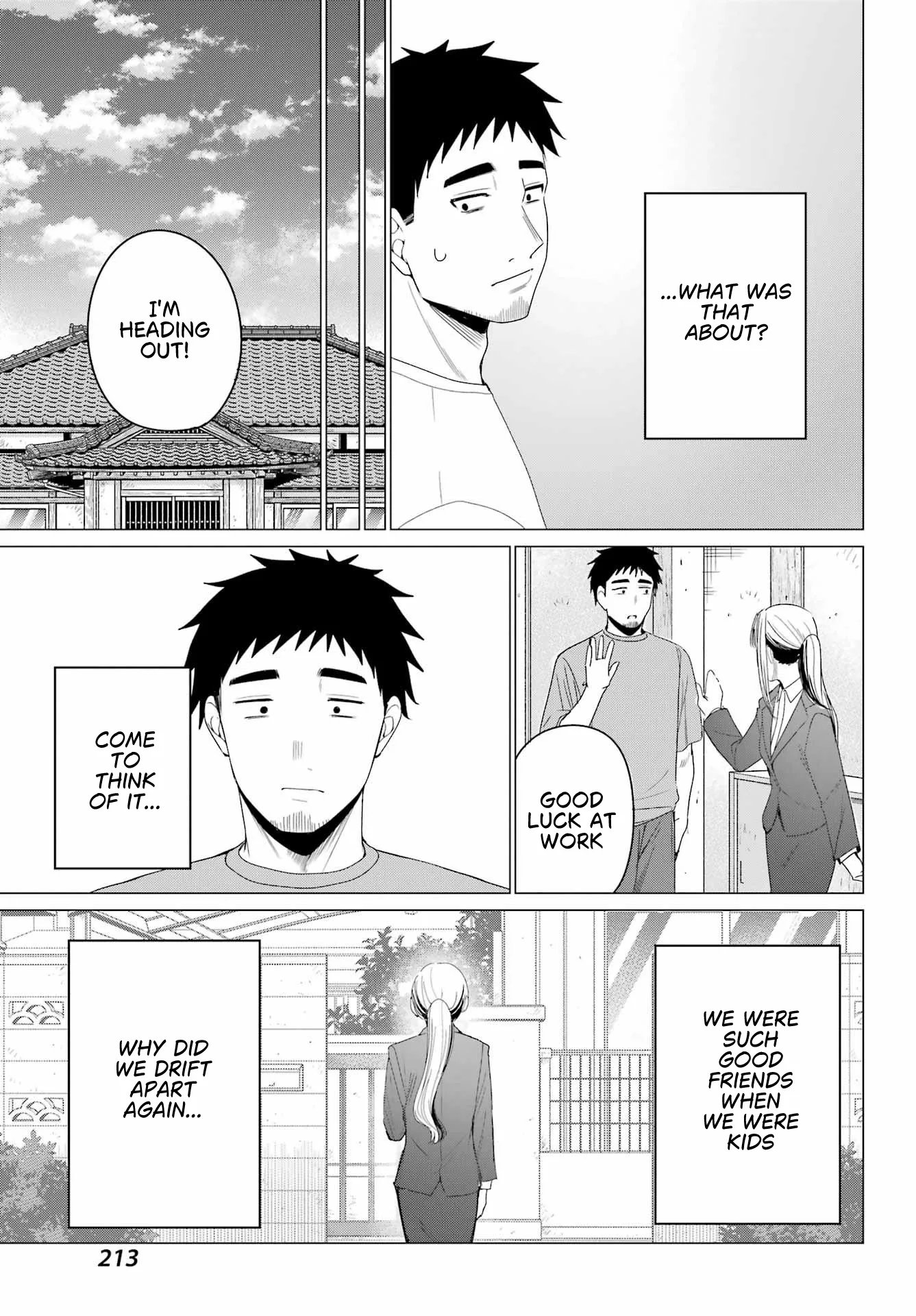 Renovations with a Gyaru - Chapter 5 - Page 15