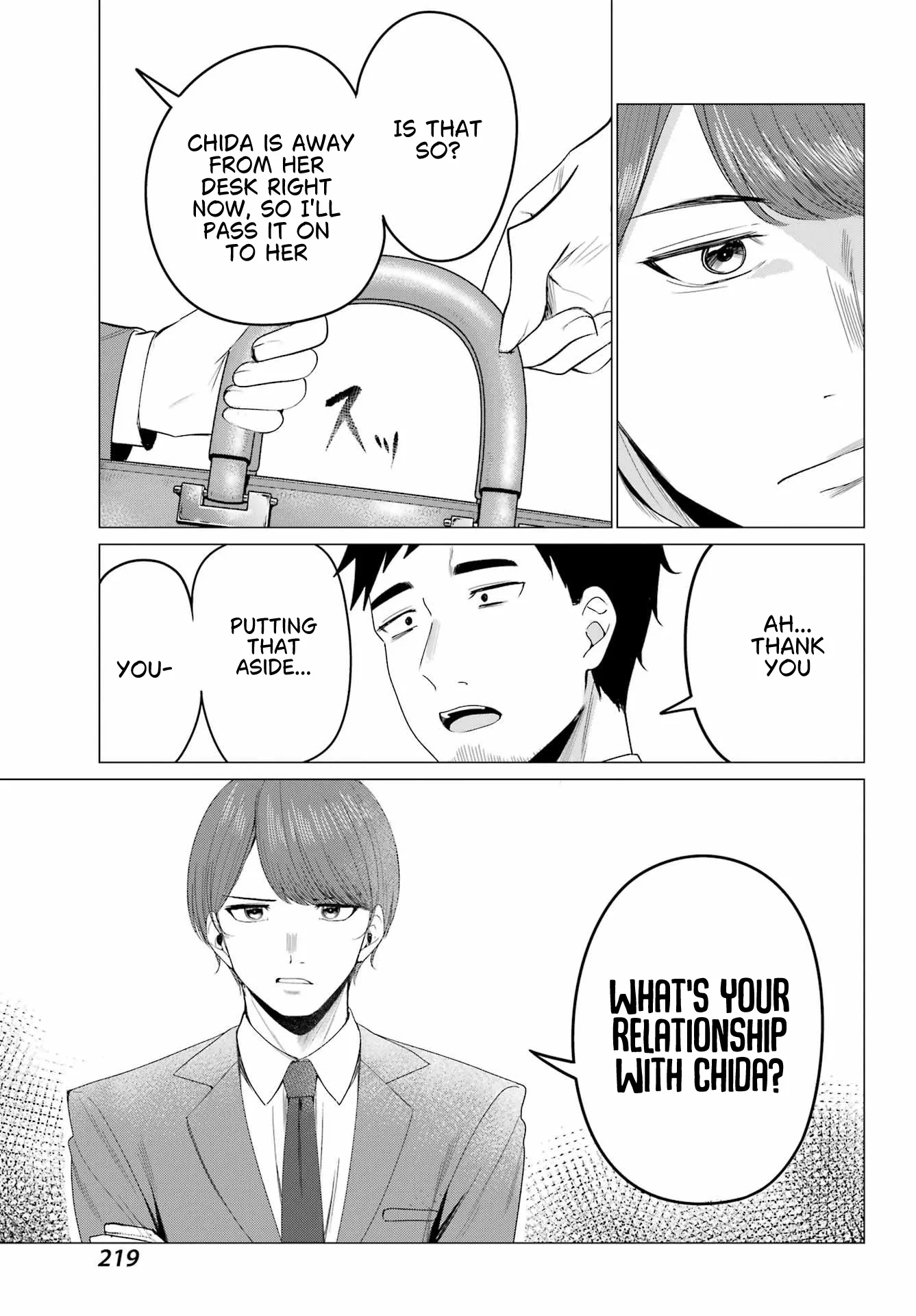 Renovations with a Gyaru - Chapter 5 - Page 21