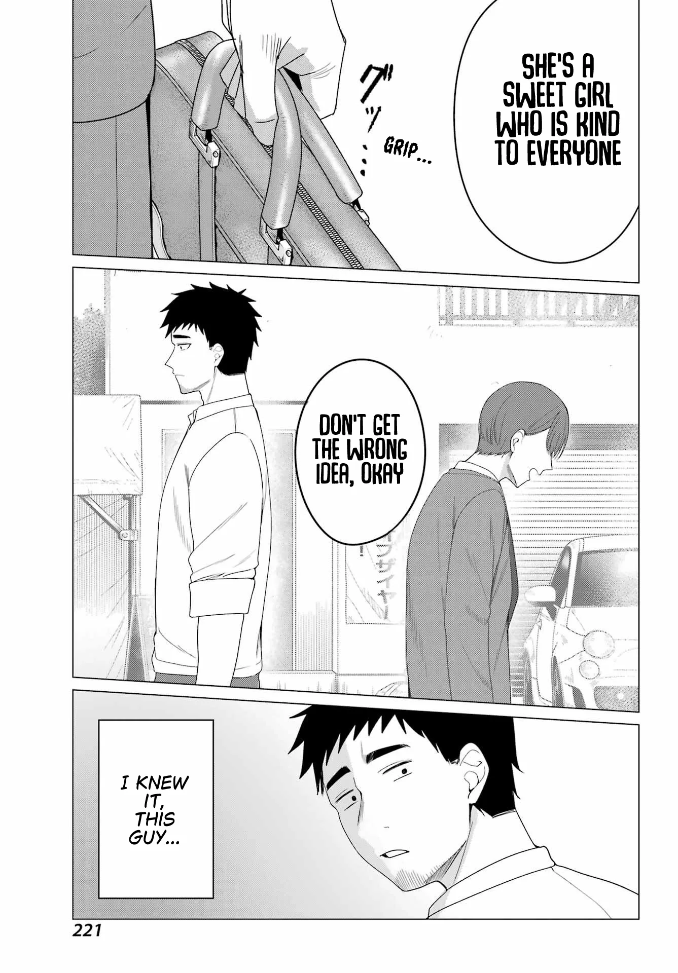 Renovations with a Gyaru - Chapter 5 - Page 23