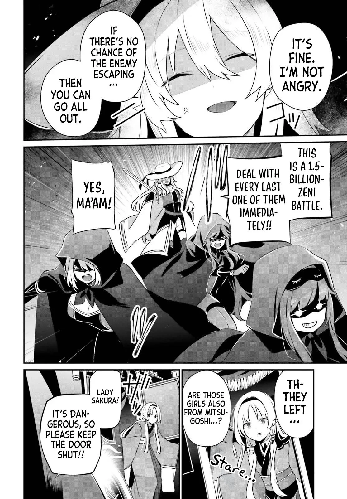 The Eminence in Shadow - Chapter 83 - Page 4