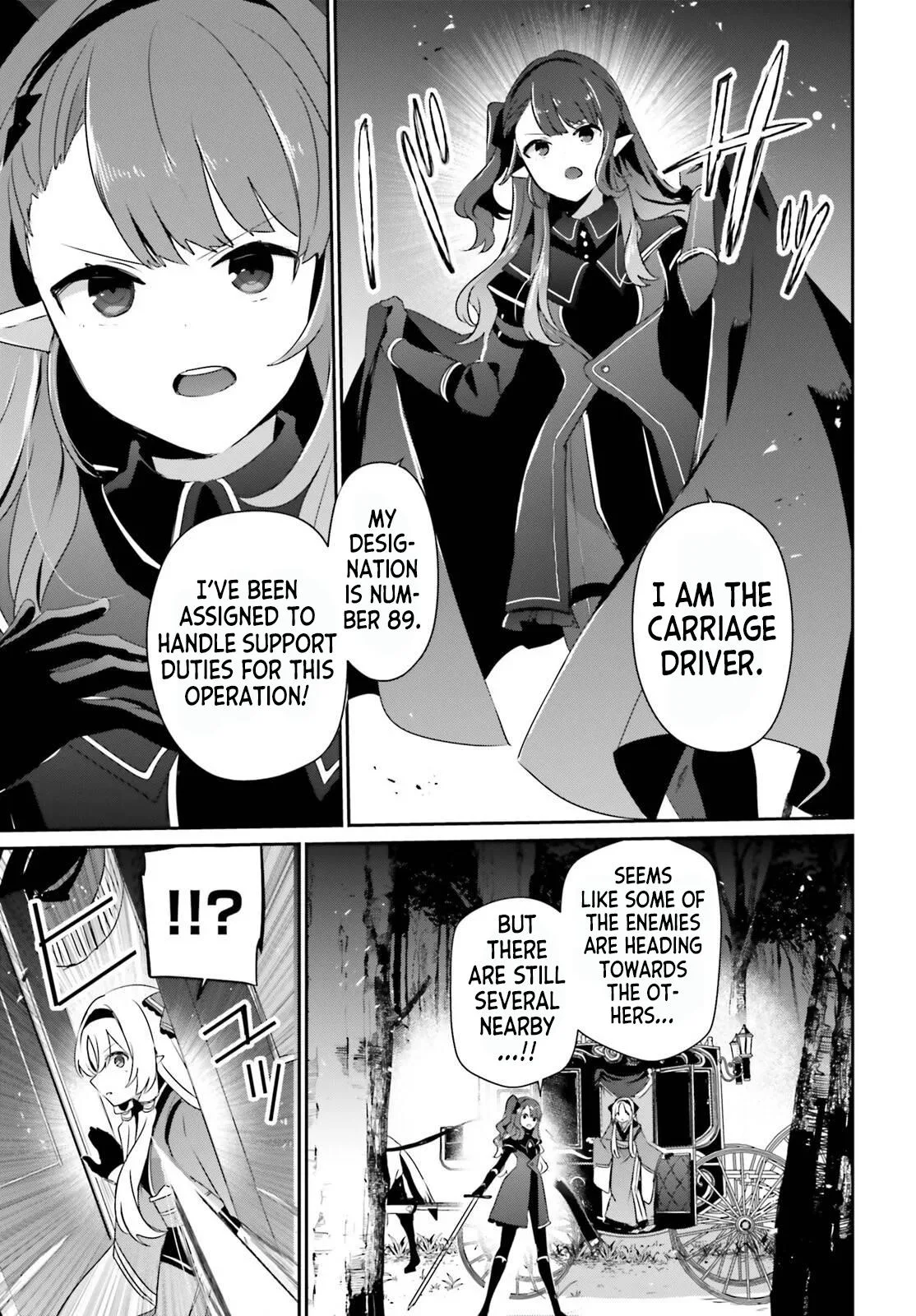 The Eminence in Shadow - Chapter 83 - Page 5