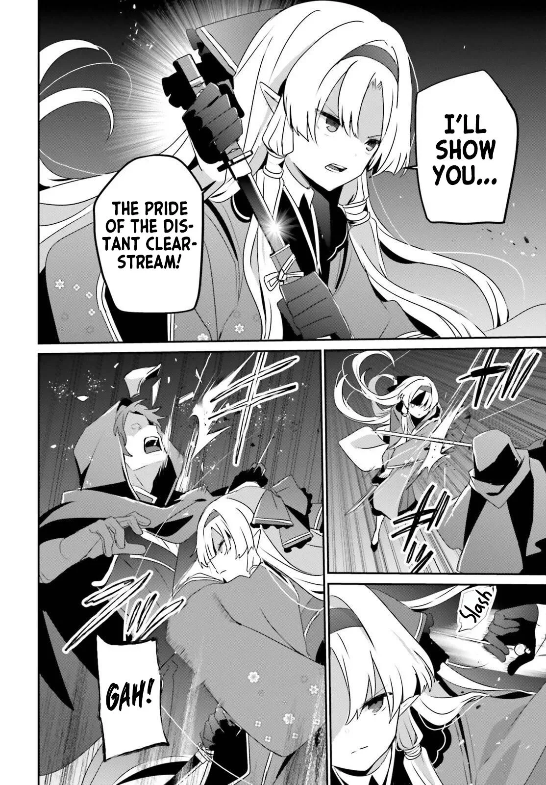 The Eminence in Shadow - Chapter 83 - Page 8