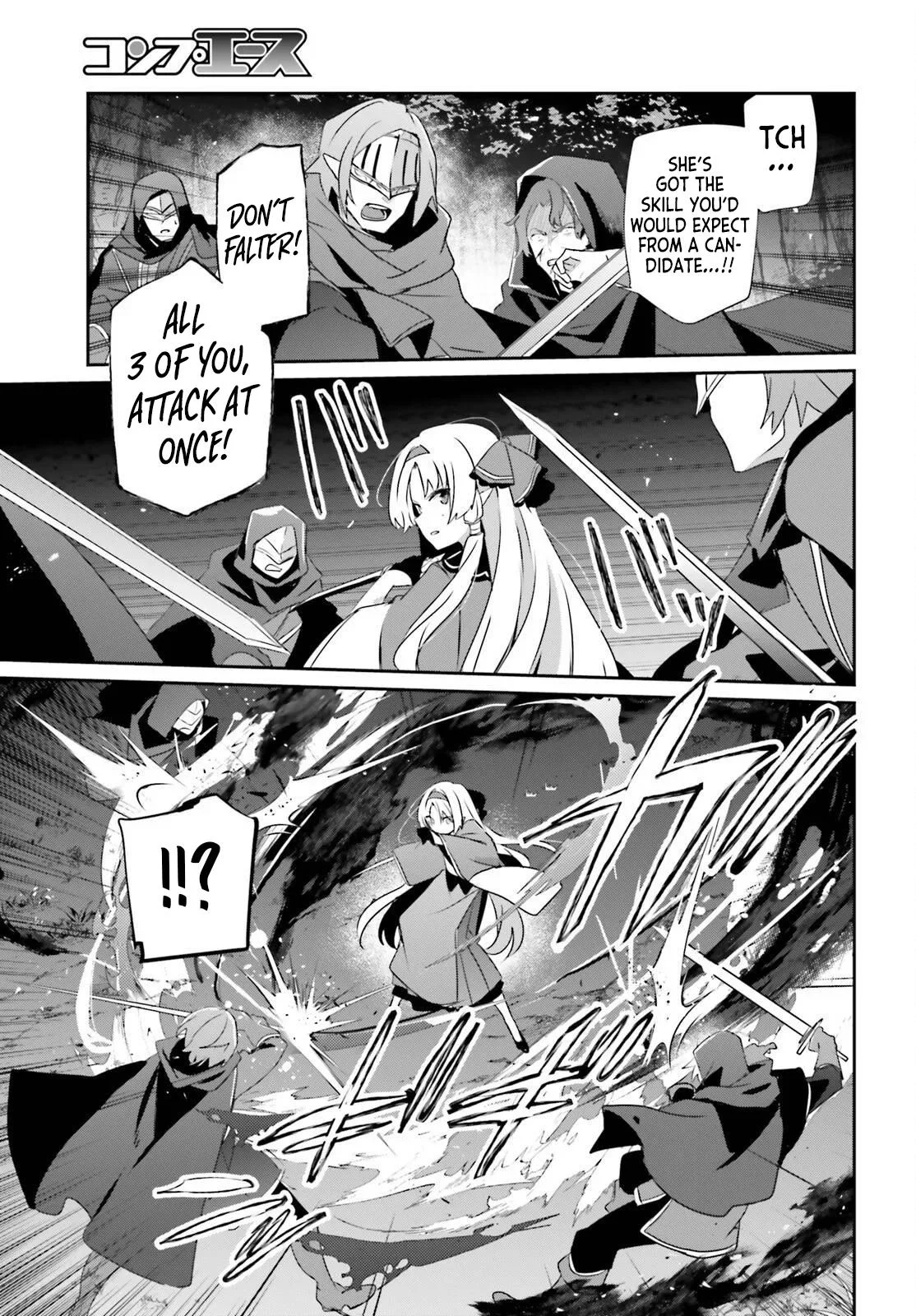 The Eminence in Shadow - Chapter 83 - Page 9