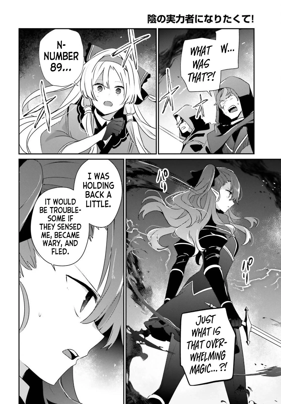 The Eminence in Shadow - Chapter 83 - Page 10