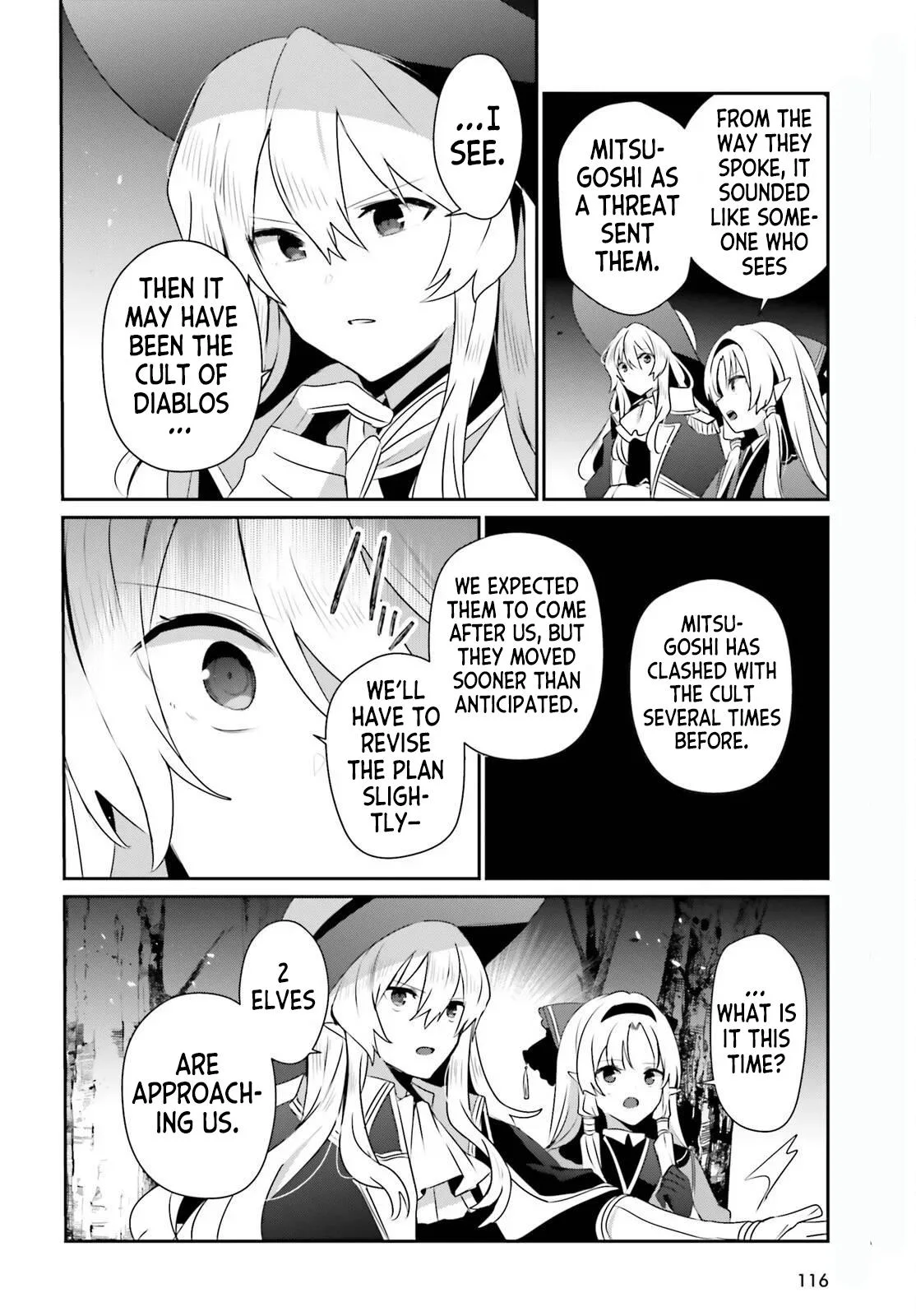 The Eminence in Shadow - Chapter 83 - Page 18