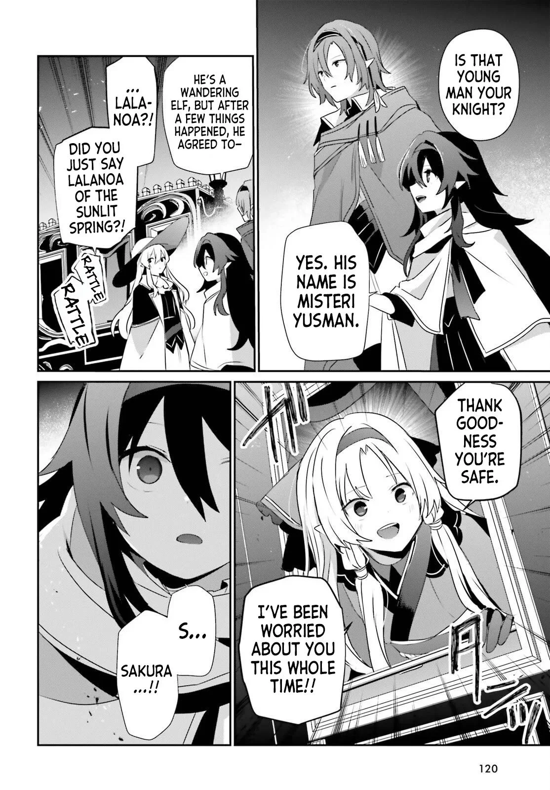 The Eminence in Shadow - Chapter 83 - Page 22