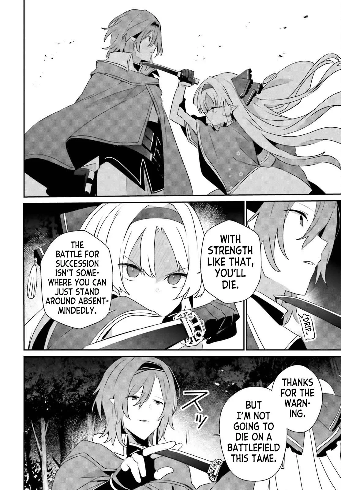 The Eminence in Shadow - Chapter 83 - Page 28