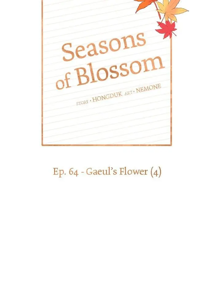 Seasons of Blossom - Chapter 64 - Page 16