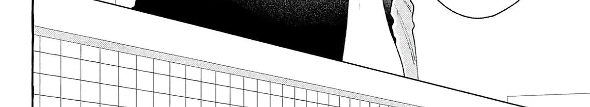 Uruwashi no Yoi no Tsuki - Chapter 43.5 - Page 4