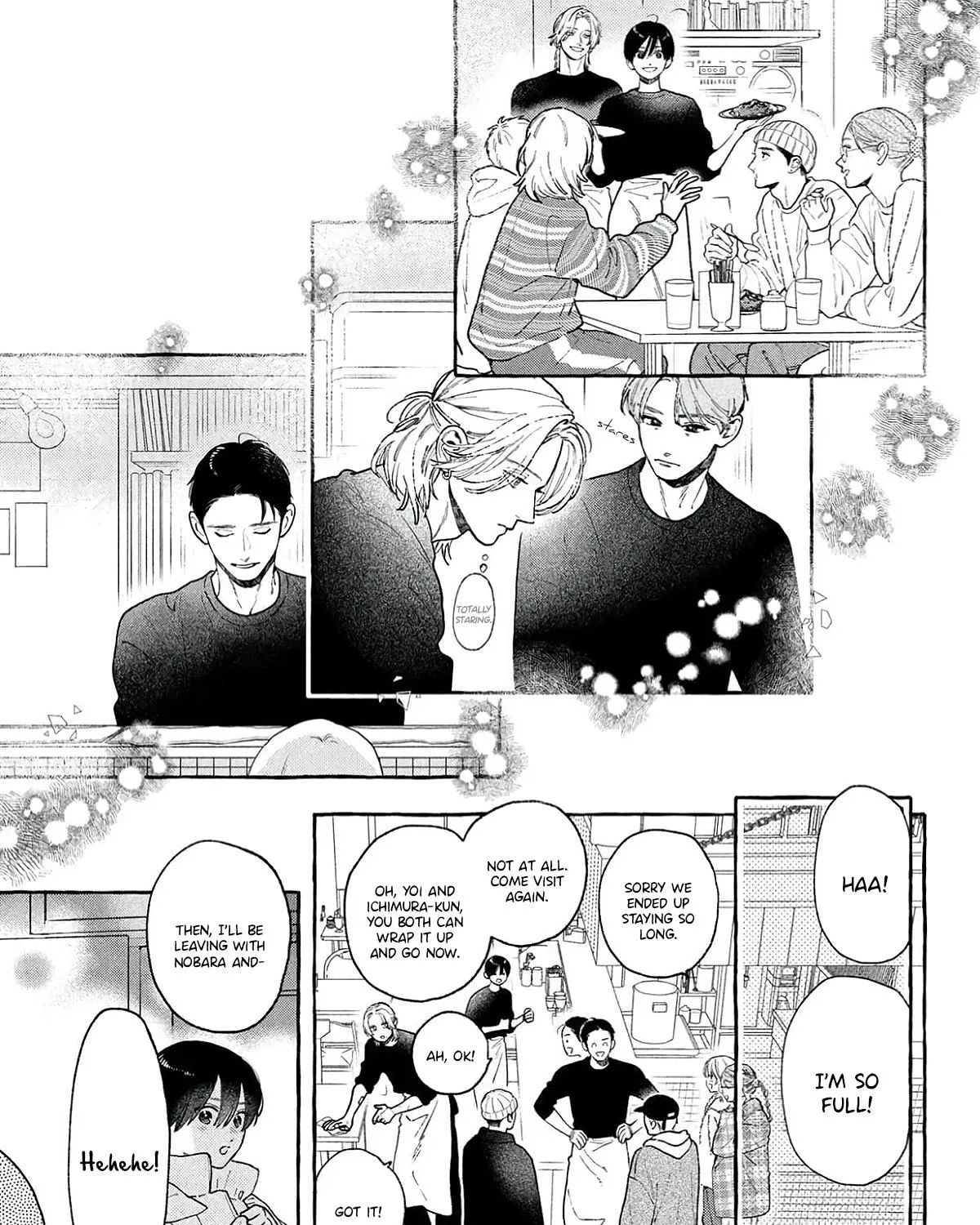 Uruwashi no Yoi no Tsuki - Chapter 43.5 - Page 9