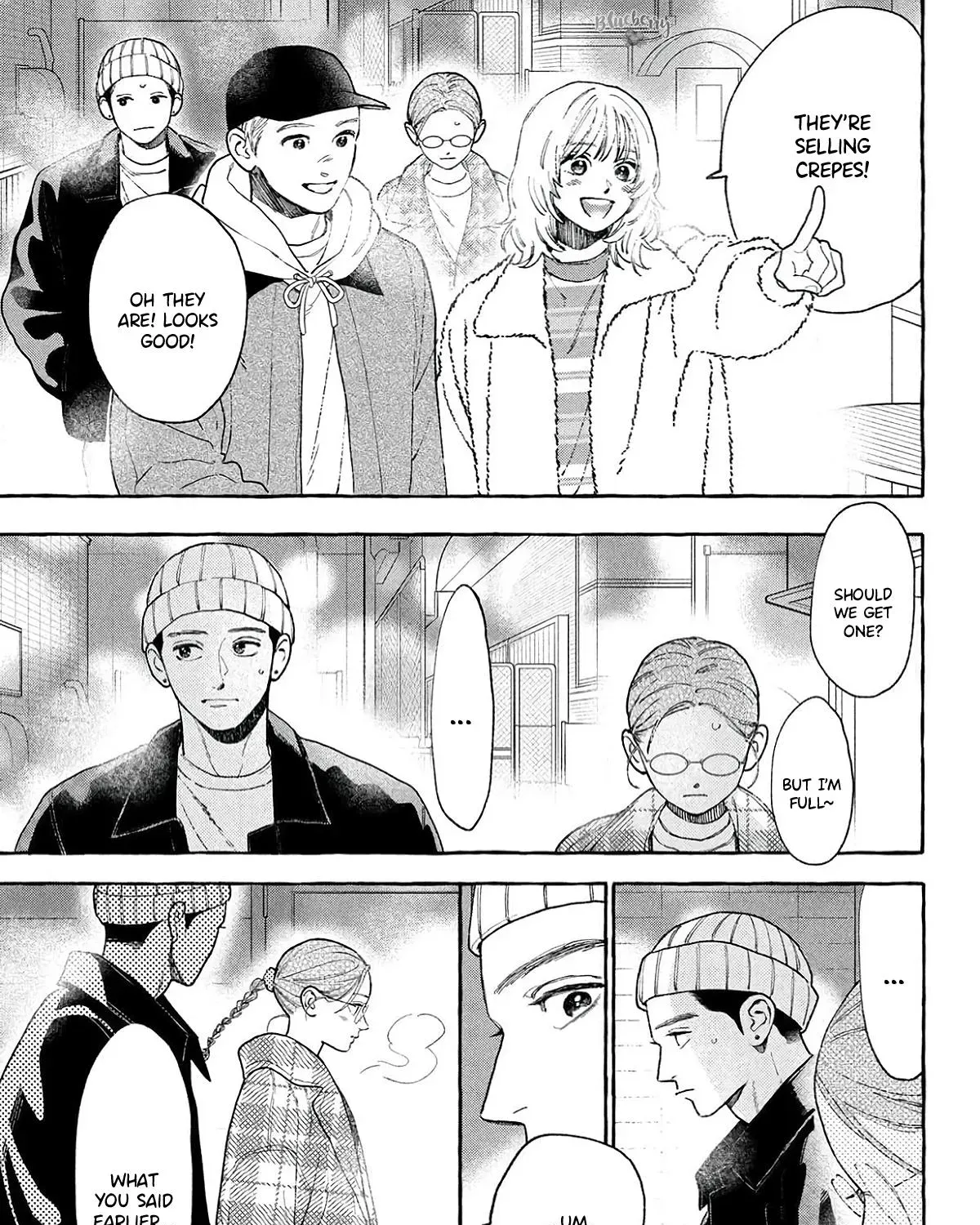 Uruwashi no Yoi no Tsuki - Chapter 43.5 - Page 13